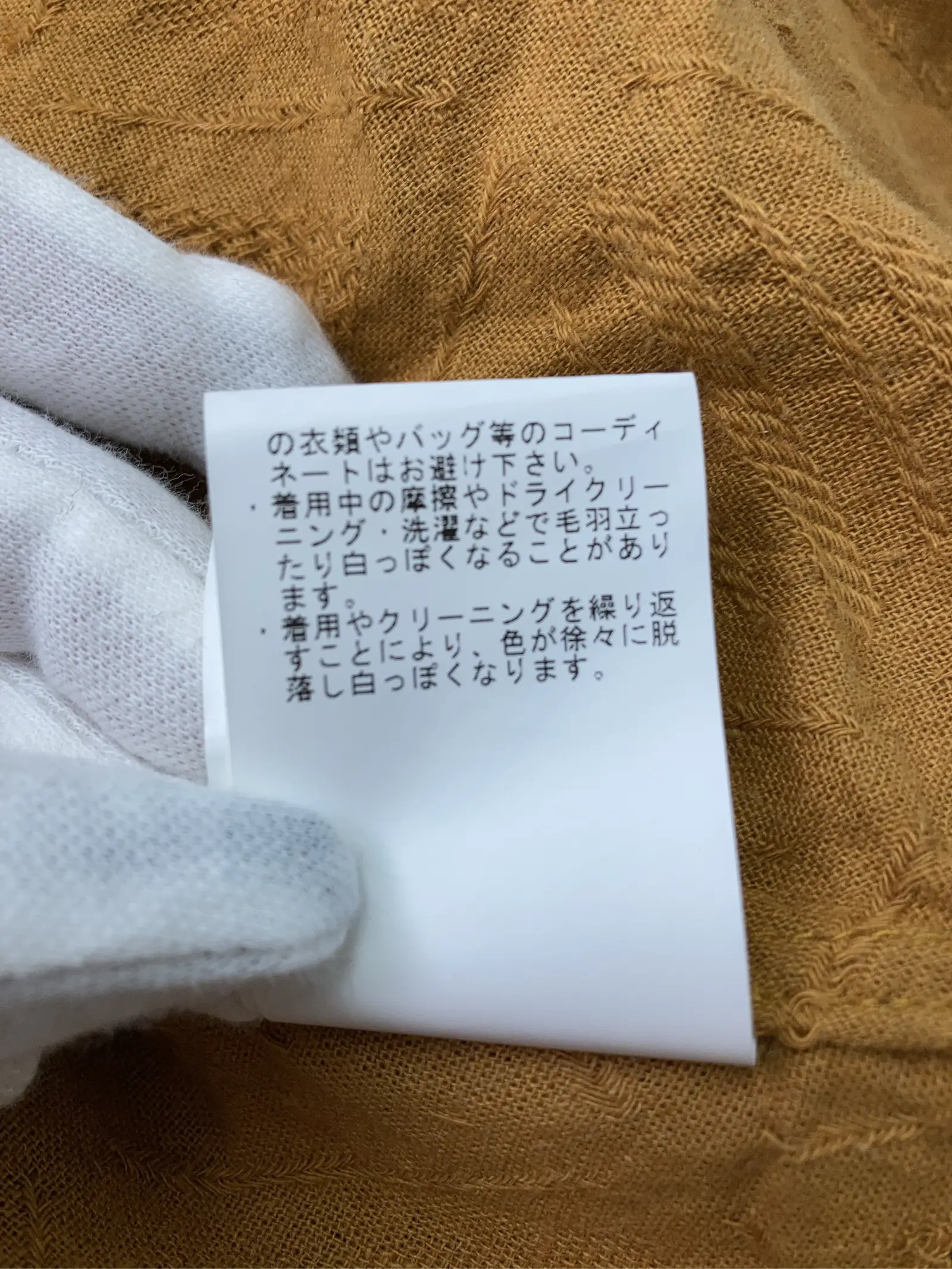 https://r2-worker.digdig.jp/product/f1324d0d-c4b5-45cc-86f1-fe1f1cd84e56/45eb405f-8a03-431e-b455-c3c48de424b4