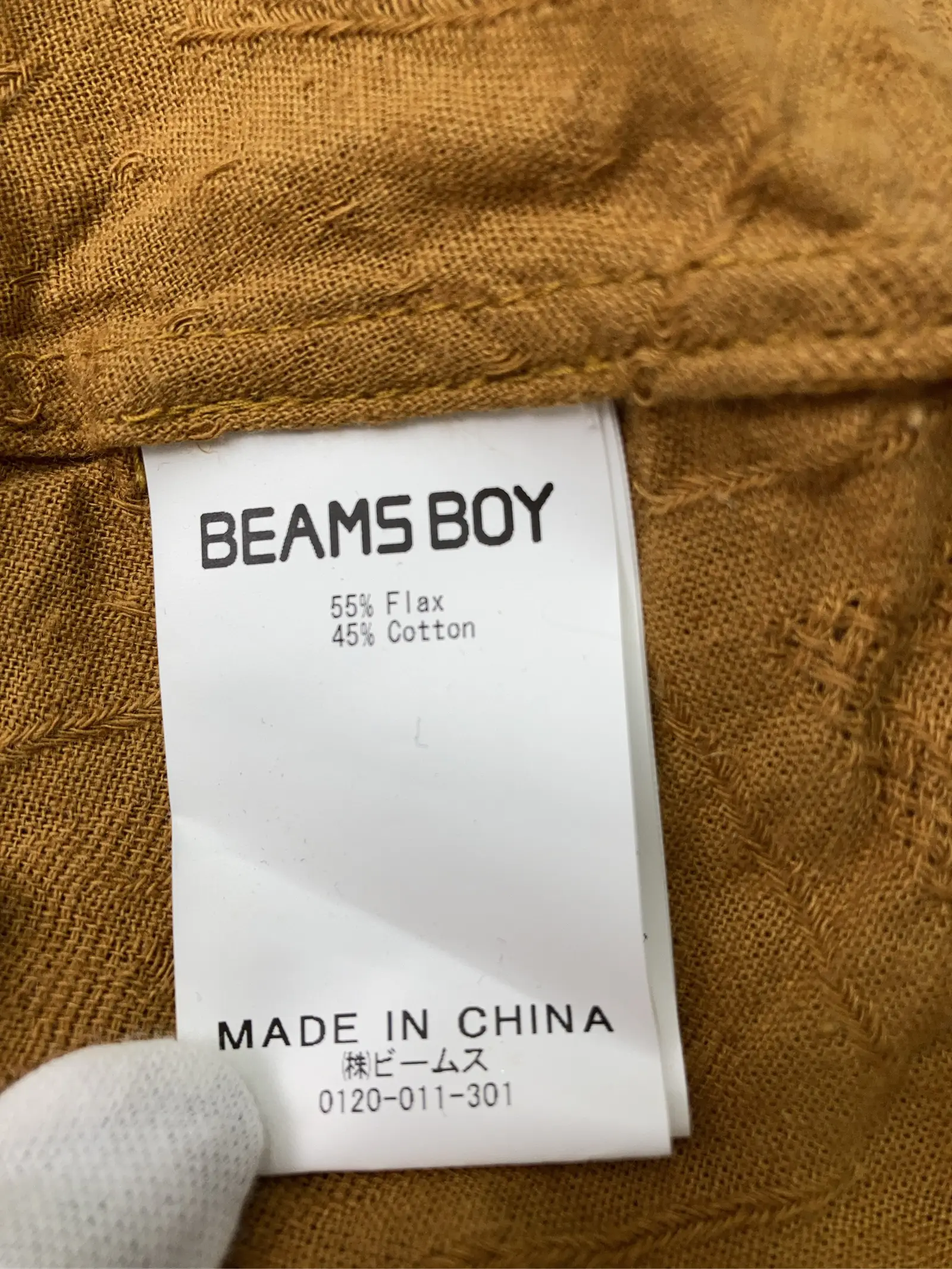 https://r2-worker.digdig.jp/product/f1324d0d-c4b5-45cc-86f1-fe1f1cd84e56/f185ed9e-aff7-482f-a280-4114456cf991
