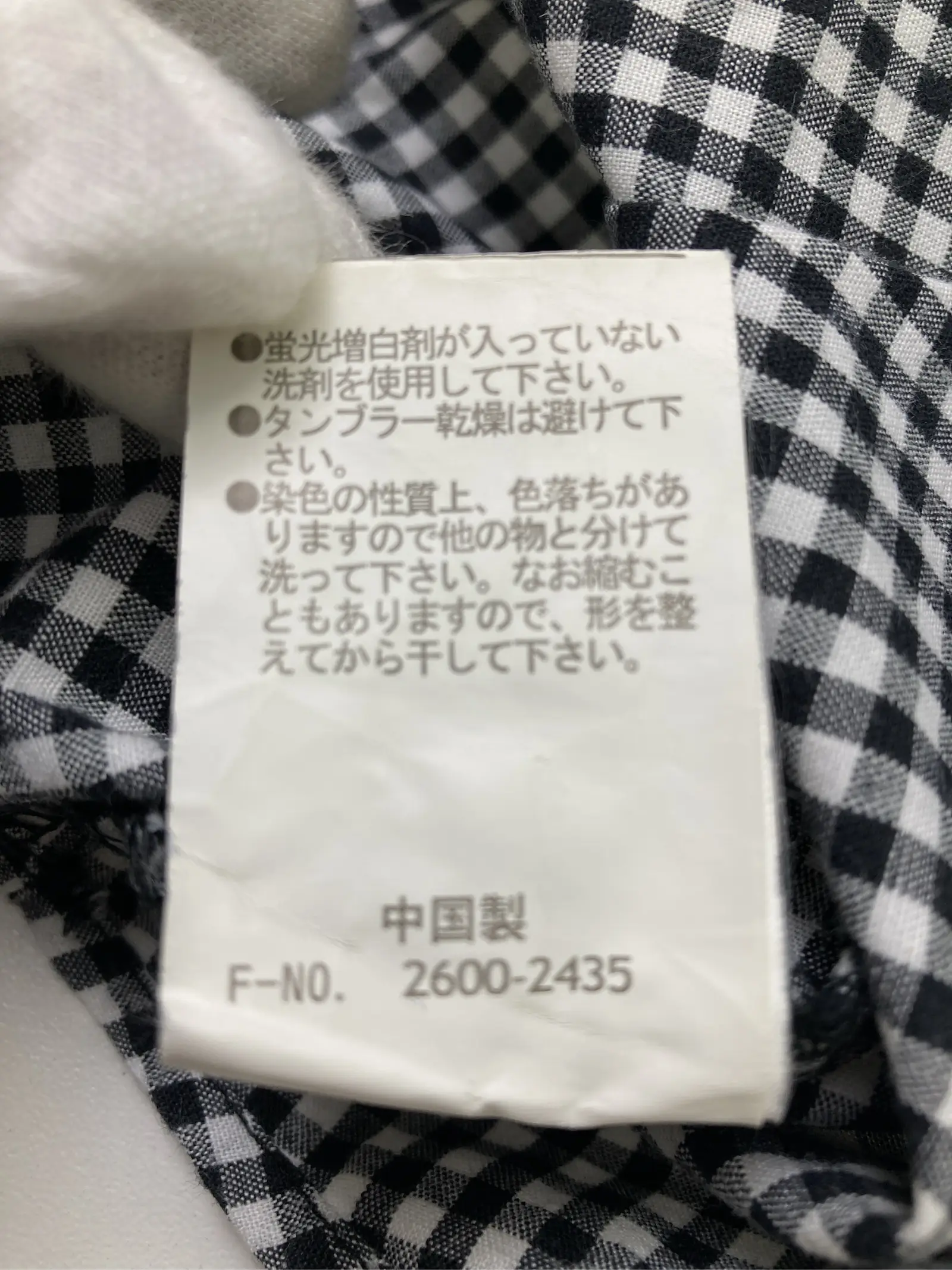https://r2-worker.digdig.jp/product/f136082f-aa1f-42bc-946d-f6f39f42c0da/f1ba26ee-5357-40cb-b01b-782e2aaff57a