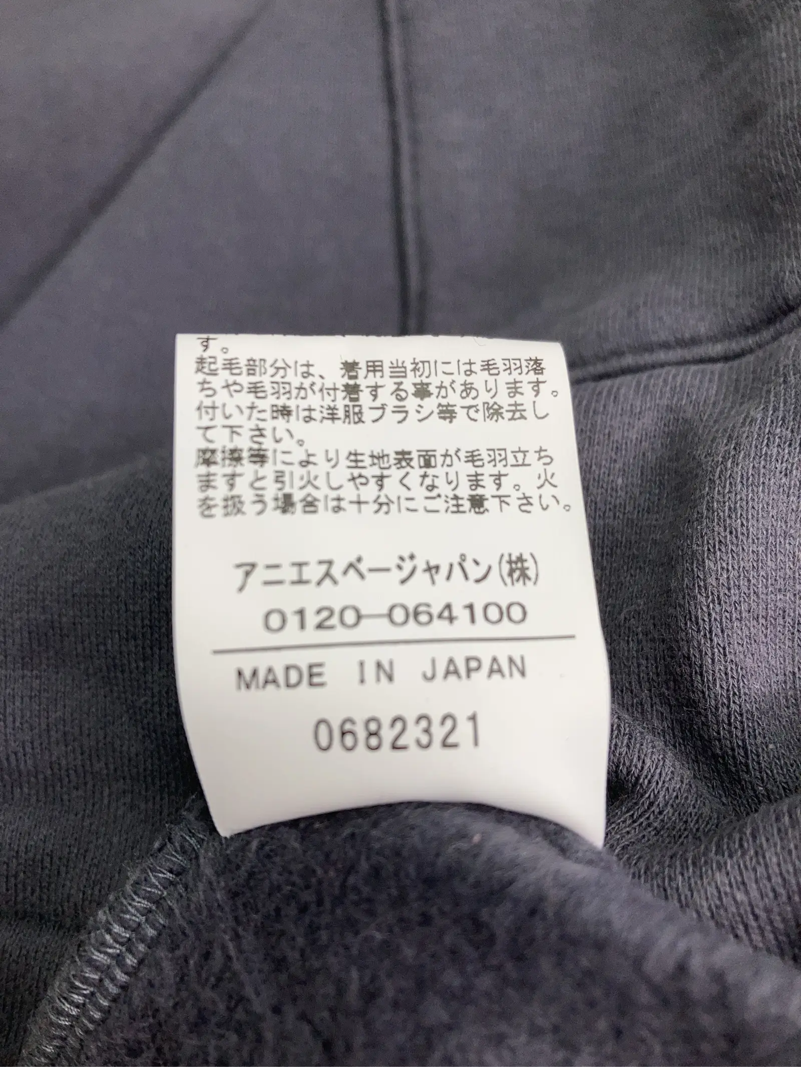 https://r2-worker.digdig.jp/product/f1361401-50c6-4b5b-a11e-697d340ba84f/1bf33362-9467-45ee-813a-ea42897ea387