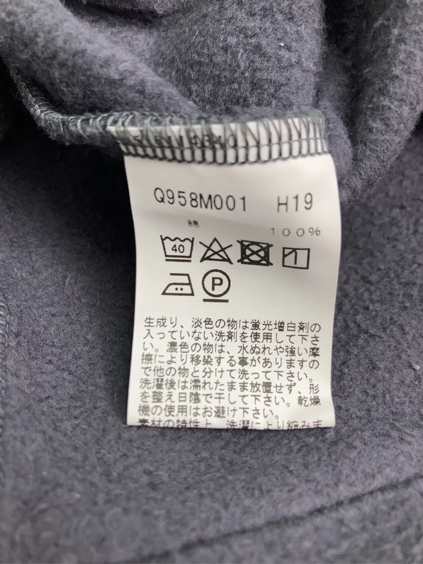 https://r2-worker.digdig.jp/product/f1361401-50c6-4b5b-a11e-697d340ba84f/6c53207f-6c6a-4d39-a295-8d03a227ff2a