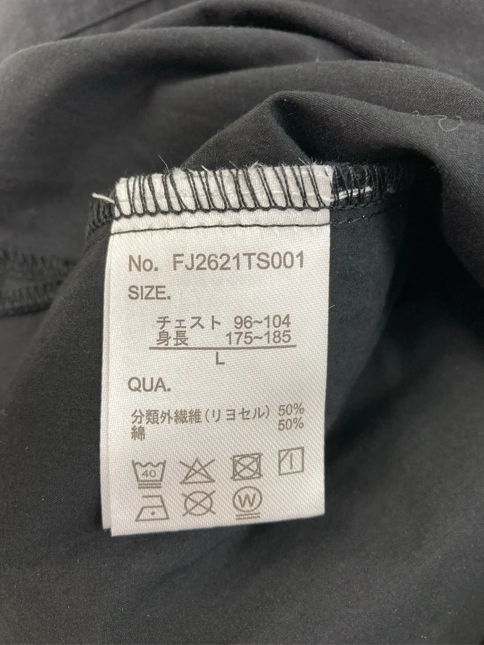 https://r2-worker.digdig.jp/product/f1364eeb-5679-418e-aa25-6ca2af909dce/5269c03a-8869-43f3-8755-895c7d90c8f6