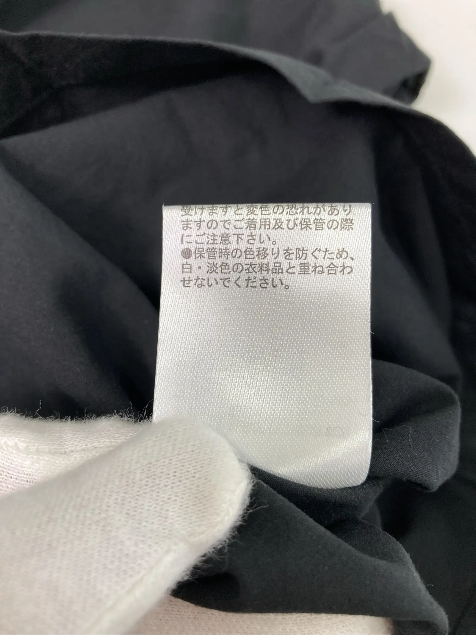 https://r2-worker.digdig.jp/product/f1364eeb-5679-418e-aa25-6ca2af909dce/7f6b37ec-192e-4be1-a8ef-a02995488f49