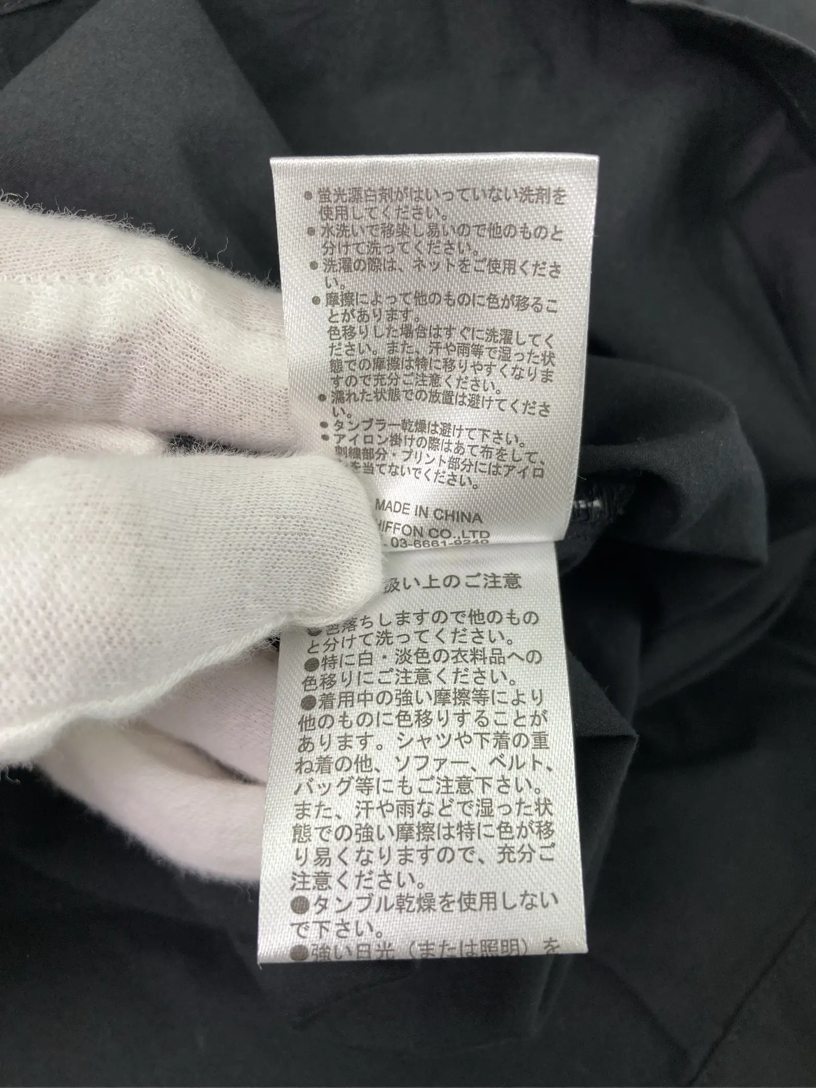 https://r2-worker.digdig.jp/product/f1364eeb-5679-418e-aa25-6ca2af909dce/a11fcc43-49a5-42ed-86c6-a67fea462f42