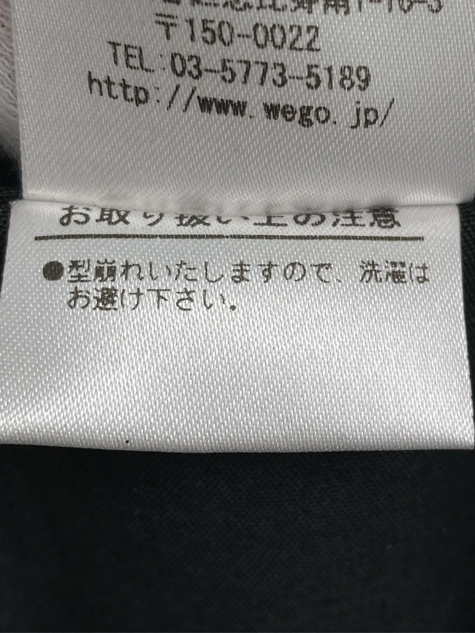 https://r2-worker.digdig.jp/product/f137781e-35e4-4a6d-8606-f086039fbeb4/37a678f2-fd35-474d-ad01-53385176e4c2