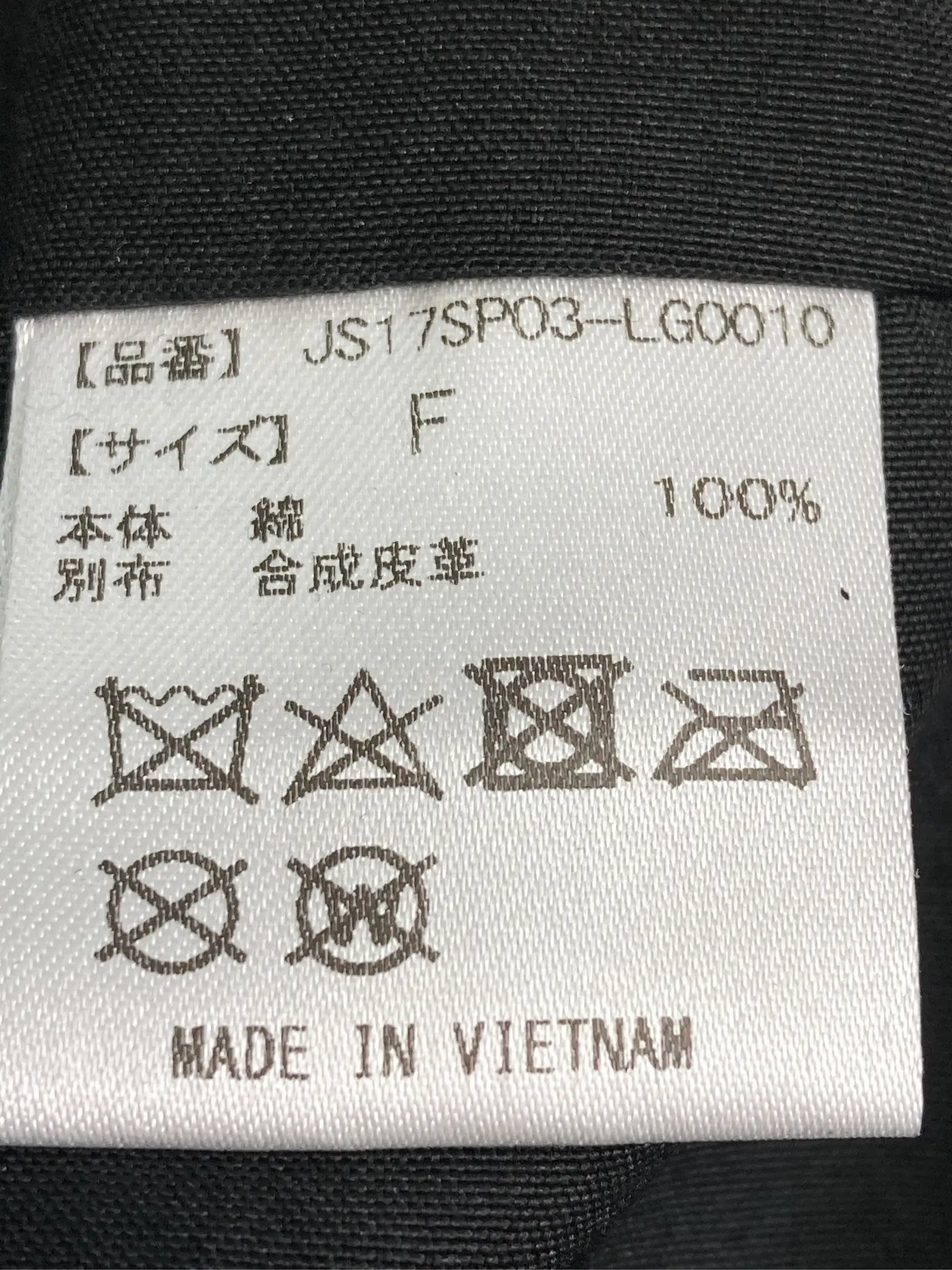 https://r2-worker.digdig.jp/product/f137781e-35e4-4a6d-8606-f086039fbeb4/7ec186f5-2fff-44d2-81ef-a6727f12ac4e