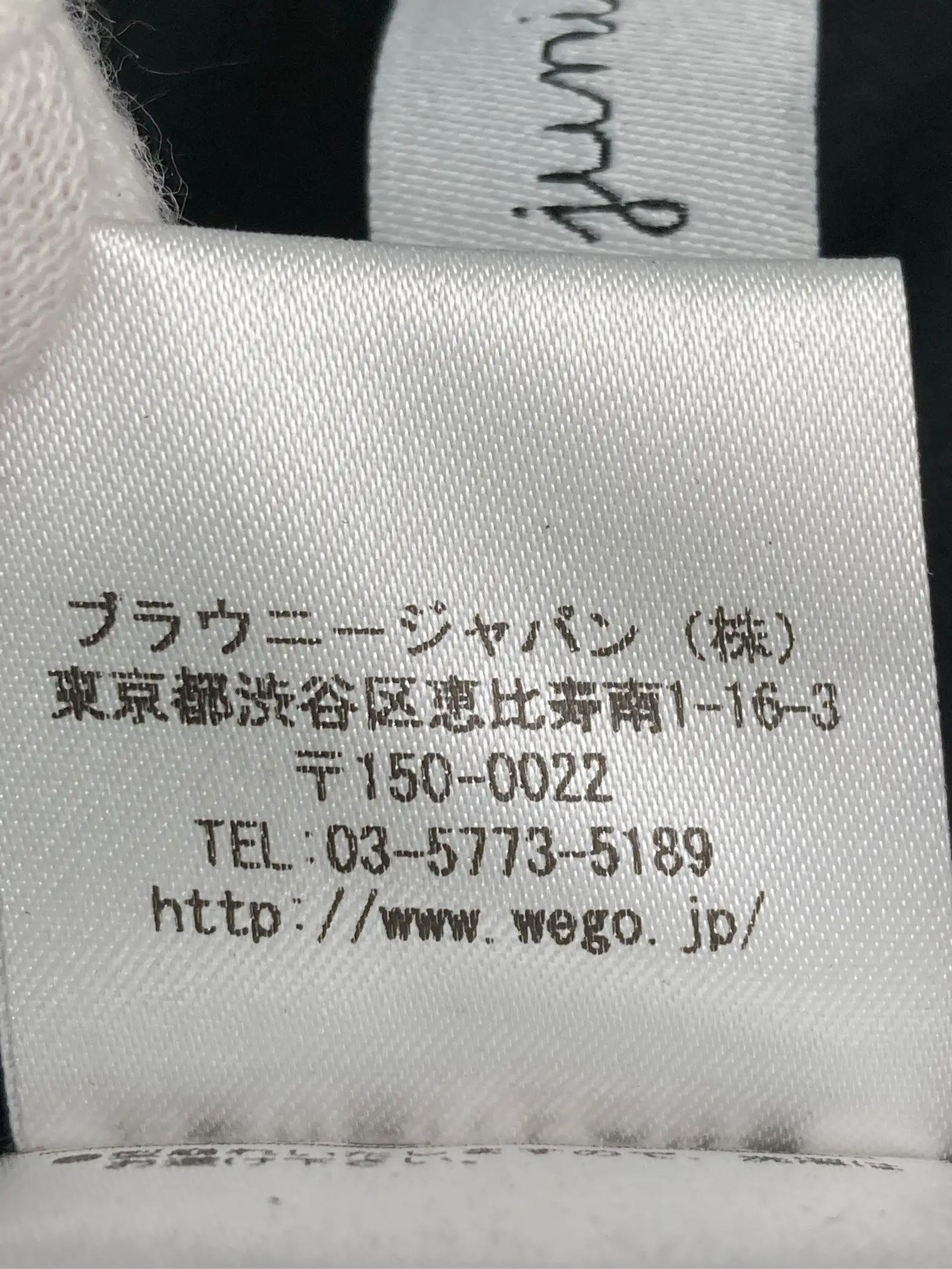 https://r2-worker.digdig.jp/product/f137781e-35e4-4a6d-8606-f086039fbeb4/9371a023-9029-44e5-84cc-f26ea9807903
