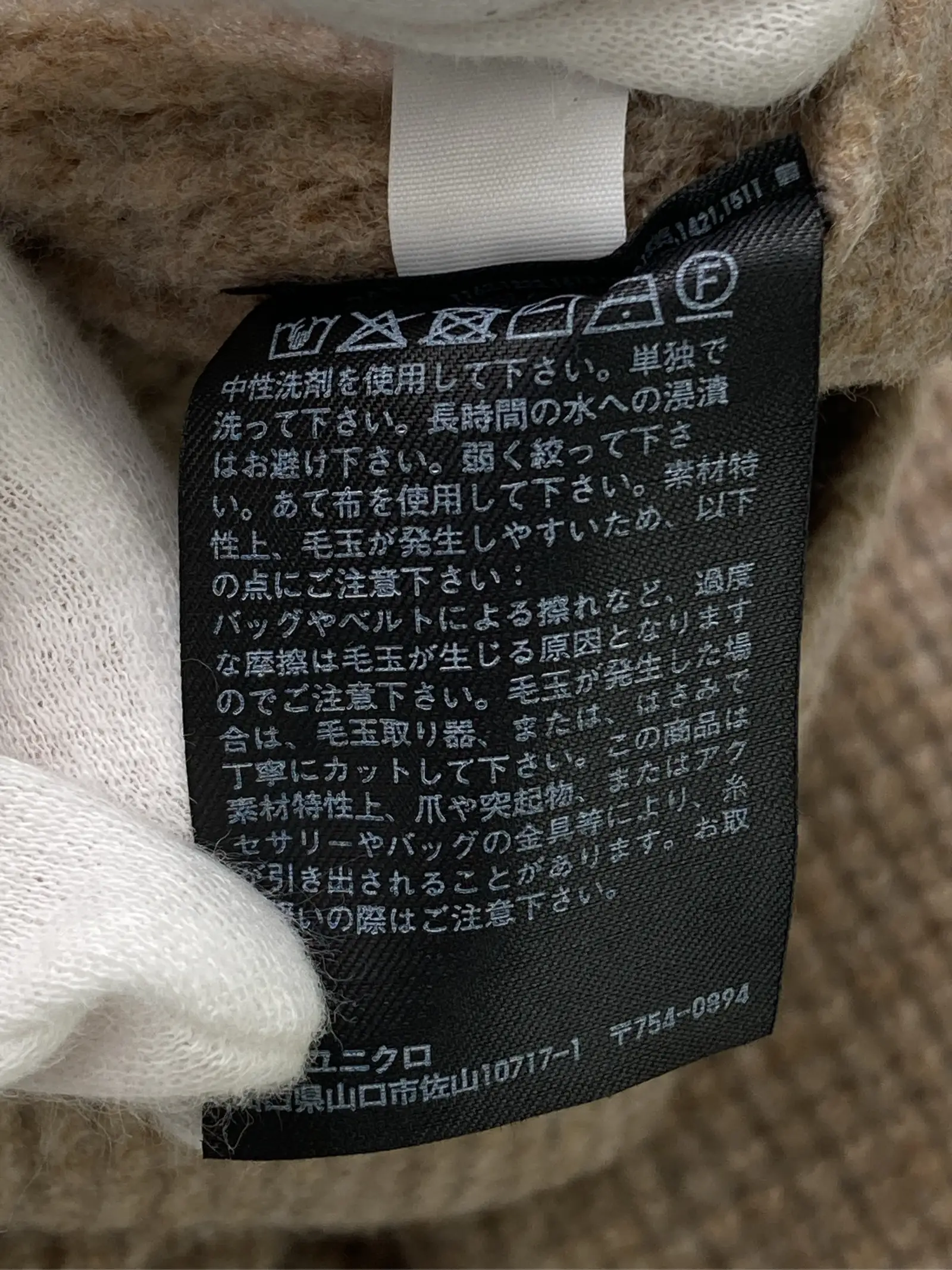 https://r2-worker.digdig.jp/product/f137851a-1ce4-4be2-ba02-39876a7753ef/42aad1c3-0d7d-49f1-921d-51ff526ee77f