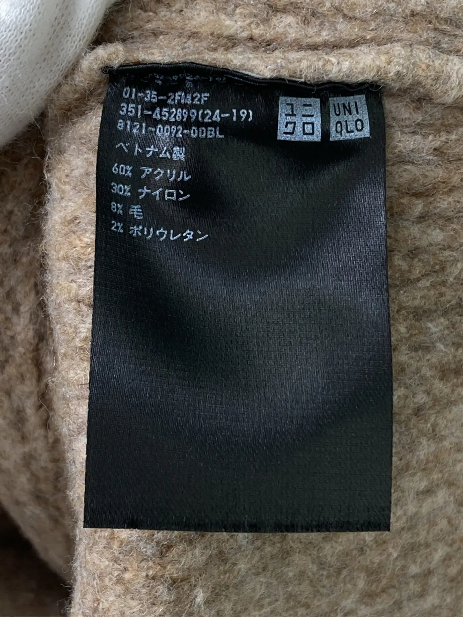 https://r2-worker.digdig.jp/product/f137851a-1ce4-4be2-ba02-39876a7753ef/bac3cd71-217a-422e-883a-dc387b856c70