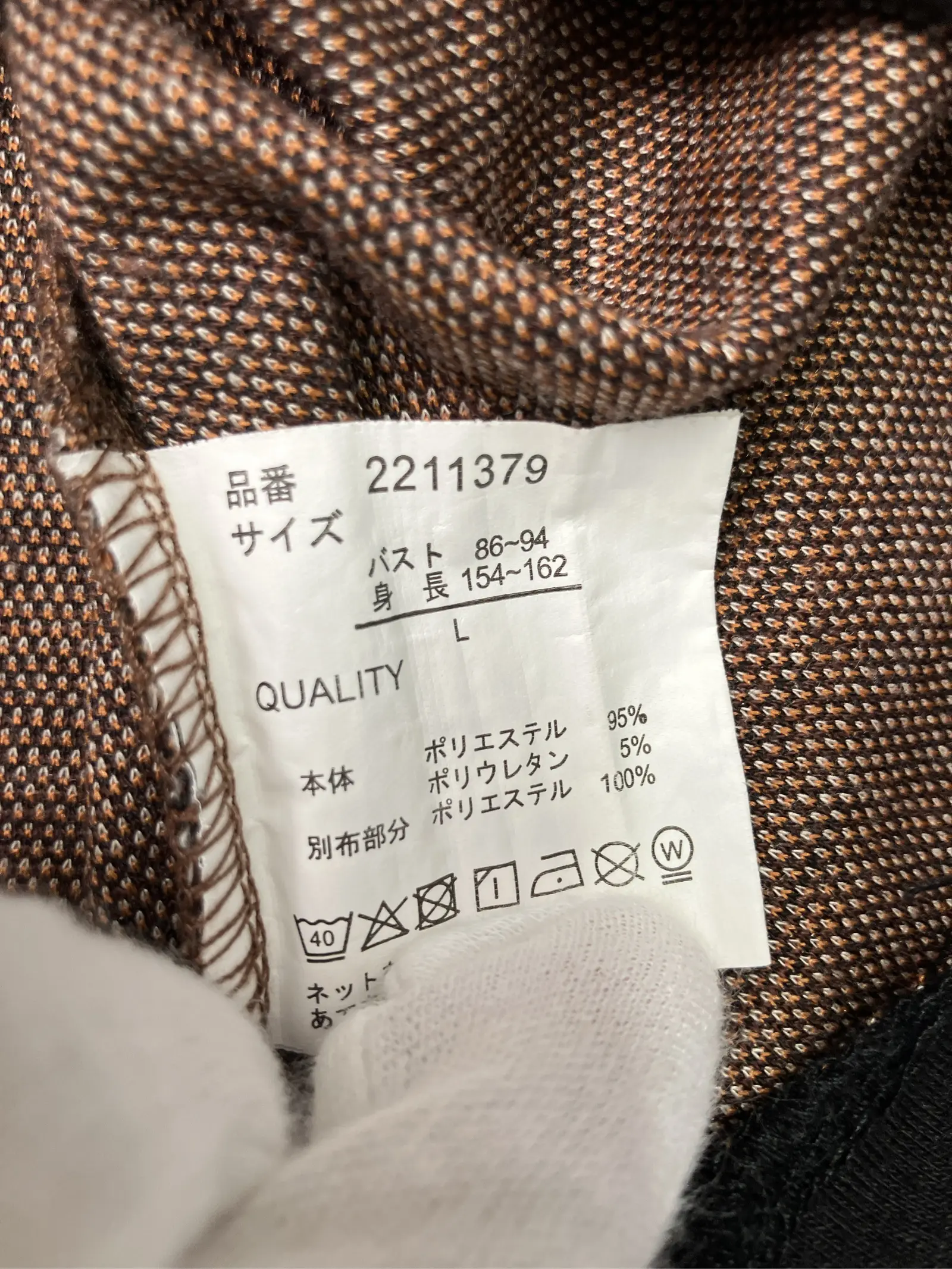 https://r2-worker.digdig.jp/product/f138cb78-a796-4750-a6ab-a33824033672/44435d86-8ab5-45a7-9ad9-c9941387111c