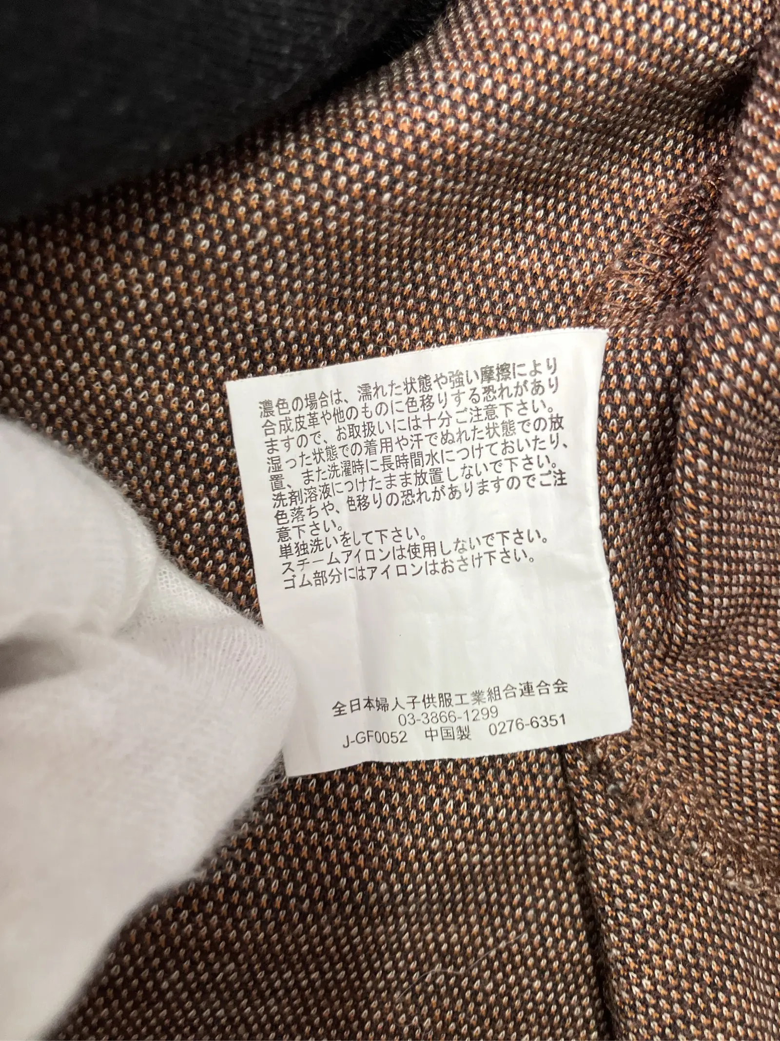 https://r2-worker.digdig.jp/product/f138cb78-a796-4750-a6ab-a33824033672/b2010695-45a6-4847-9bbb-481620dc2f16