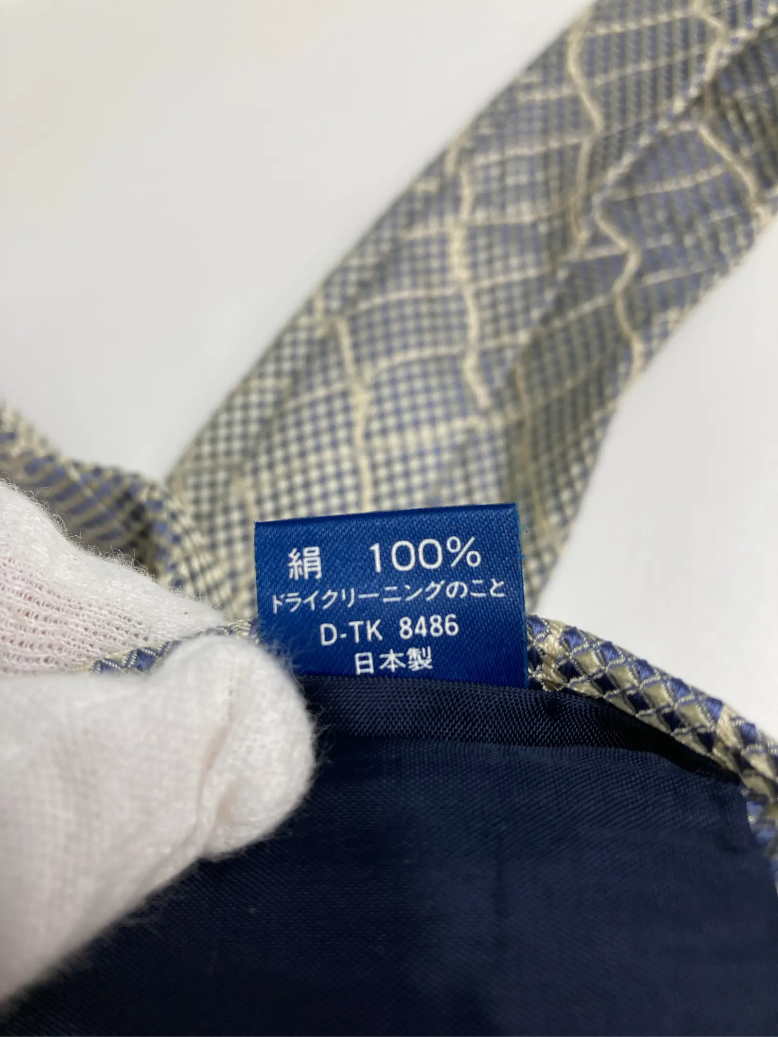 https://r2-worker.digdig.jp/product/f13a9dcc-9006-4694-85cb-90edd9df0c34/b159b2e2-b17b-4fd1-9534-144eef0b9705