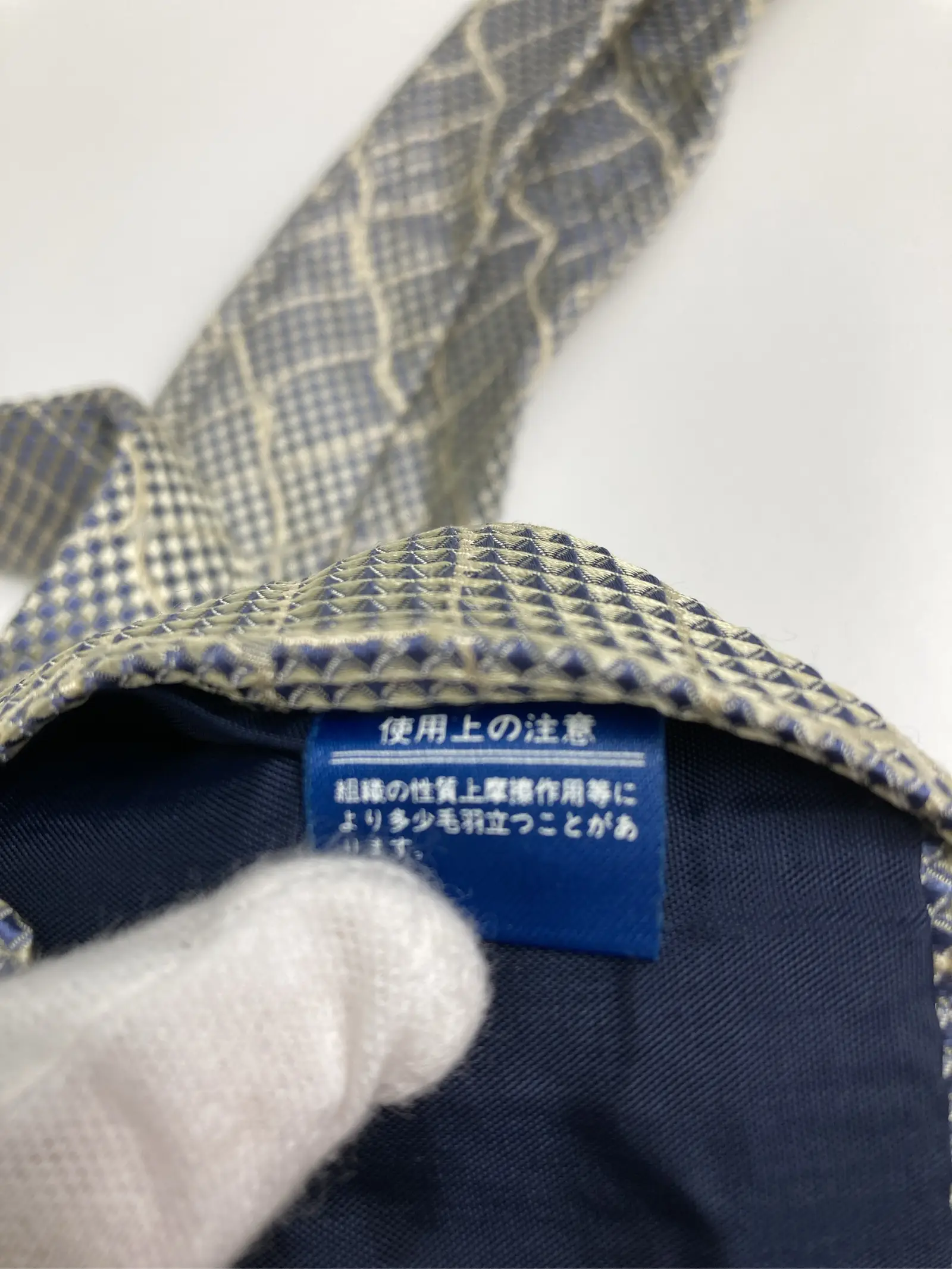 https://r2-worker.digdig.jp/product/f13a9dcc-9006-4694-85cb-90edd9df0c34/f755e422-1069-42ab-8136-ecfc0ea0399e