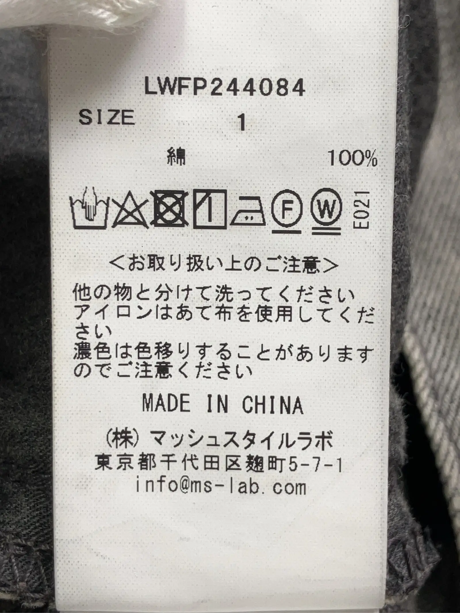 https://r2-worker.digdig.jp/product/f13aa2f3-adb0-4728-b19a-f781c1d56a1b/0053ecb0-0357-4c8c-b9b2-3160153165dd