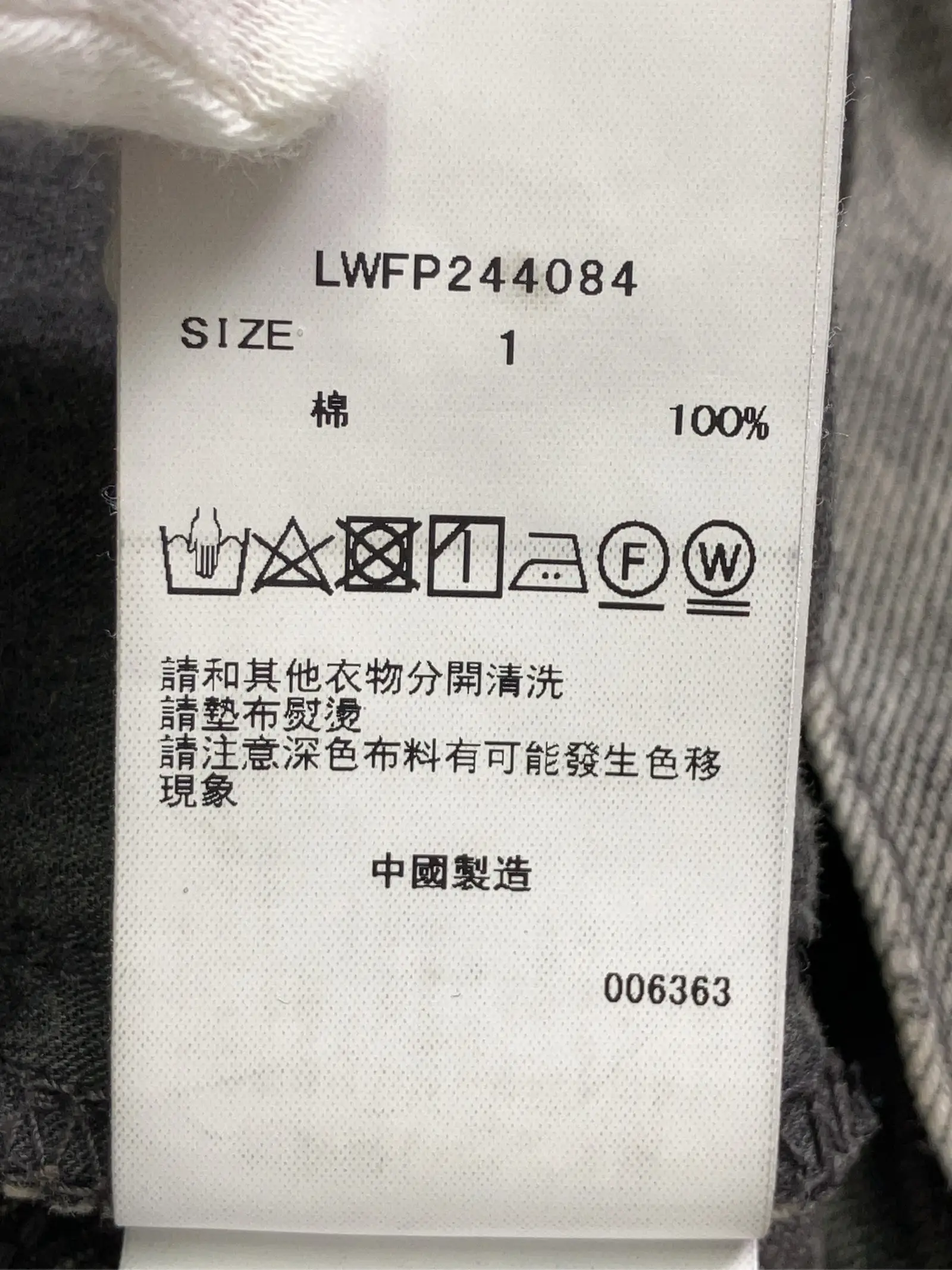 https://r2-worker.digdig.jp/product/f13aa2f3-adb0-4728-b19a-f781c1d56a1b/6136d29a-6199-4cf8-bcb4-f924a373dc3d