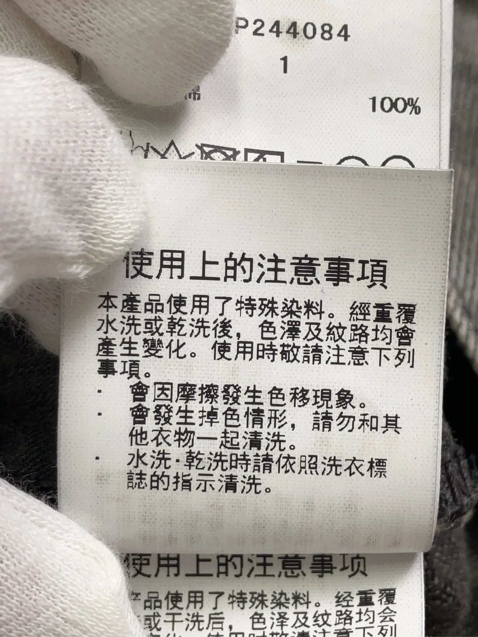 https://r2-worker.digdig.jp/product/f13aa2f3-adb0-4728-b19a-f781c1d56a1b/6b777108-9bbd-4e9a-918b-d53abe49ce9a