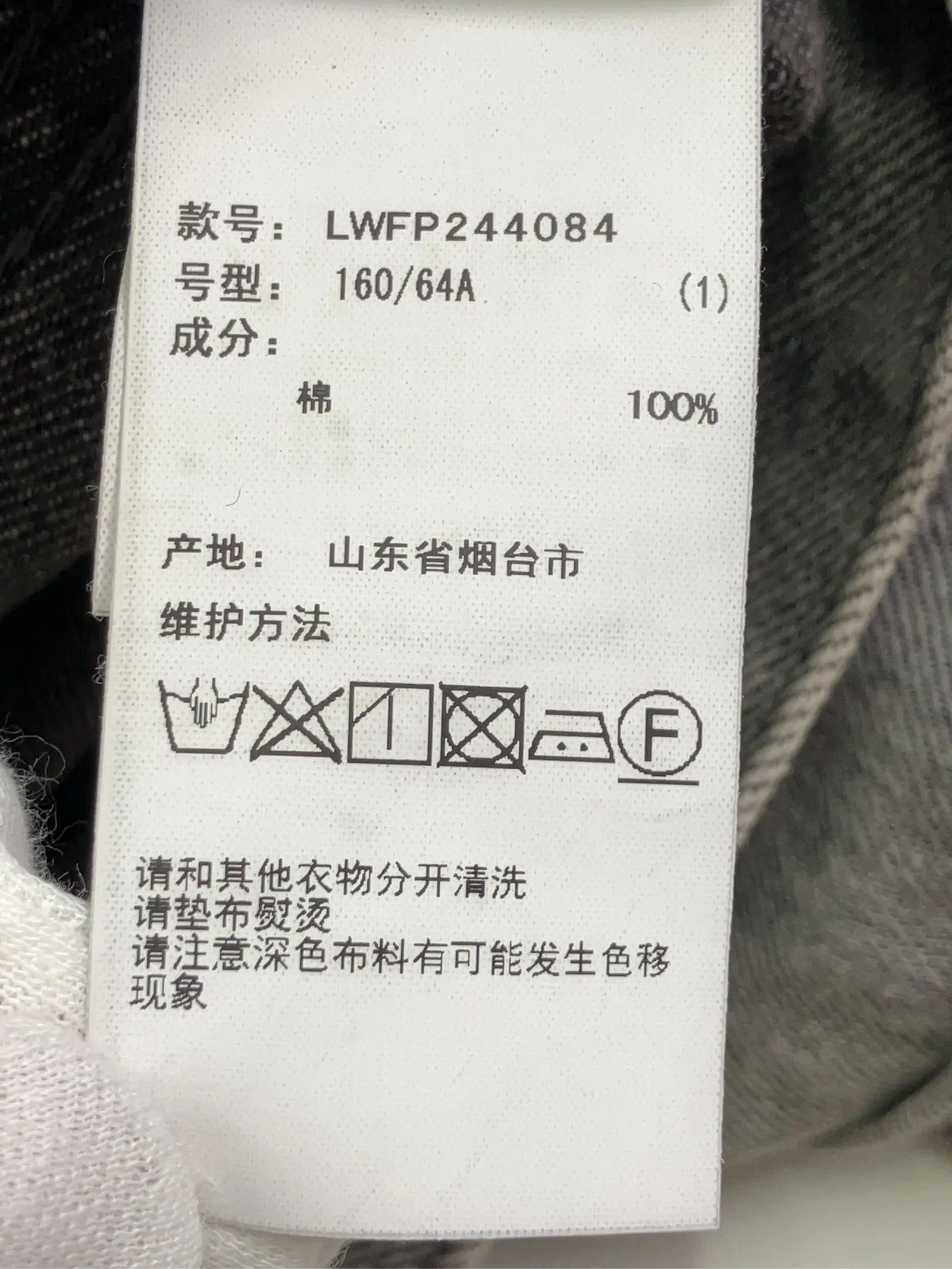 https://r2-worker.digdig.jp/product/f13aa2f3-adb0-4728-b19a-f781c1d56a1b/741d5087-c91c-4b81-a99a-49e91eb6a2e7
