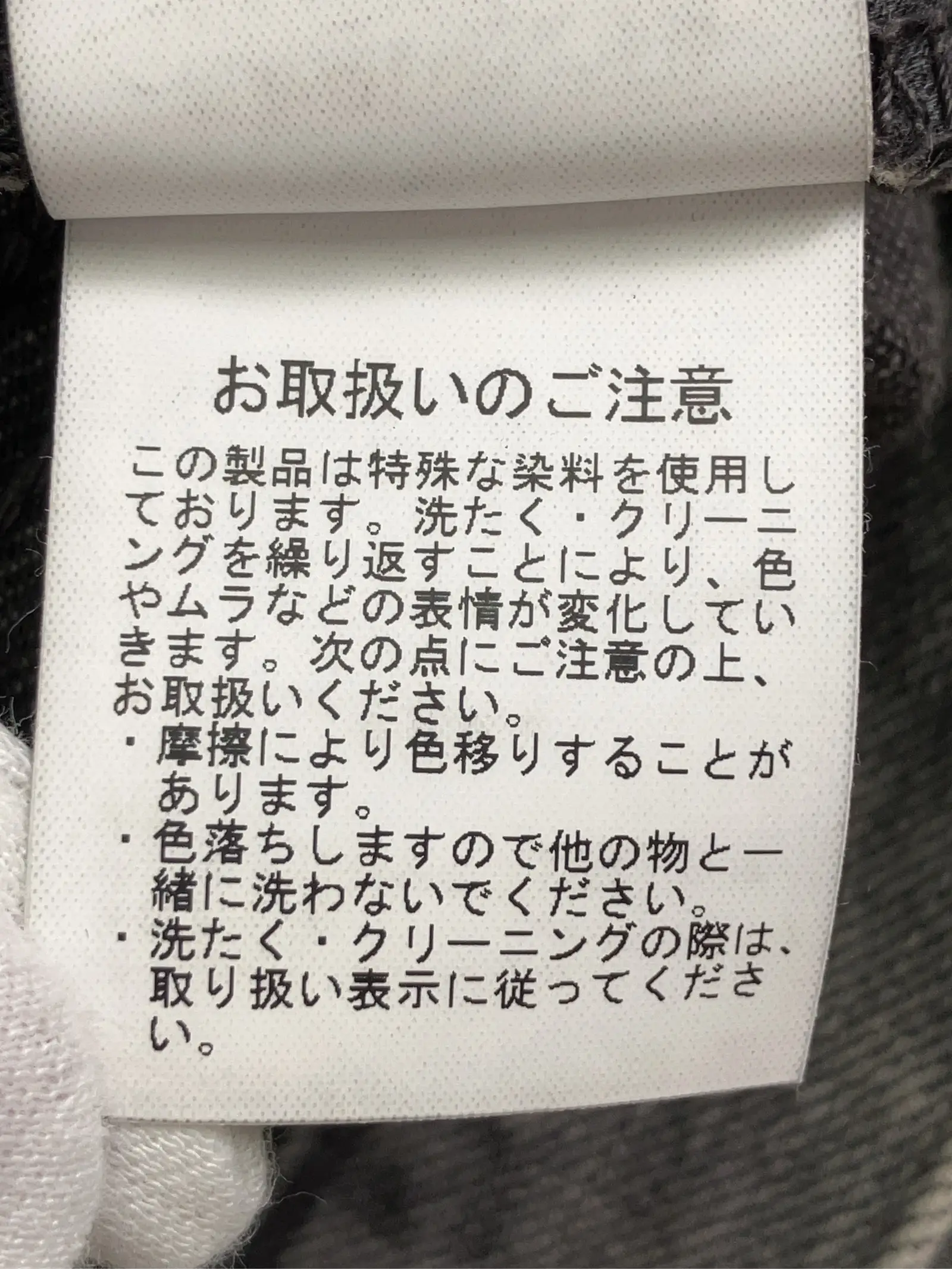 https://r2-worker.digdig.jp/product/f13aa2f3-adb0-4728-b19a-f781c1d56a1b/96ba1bf6-1f36-453d-96a3-e4d34c678070