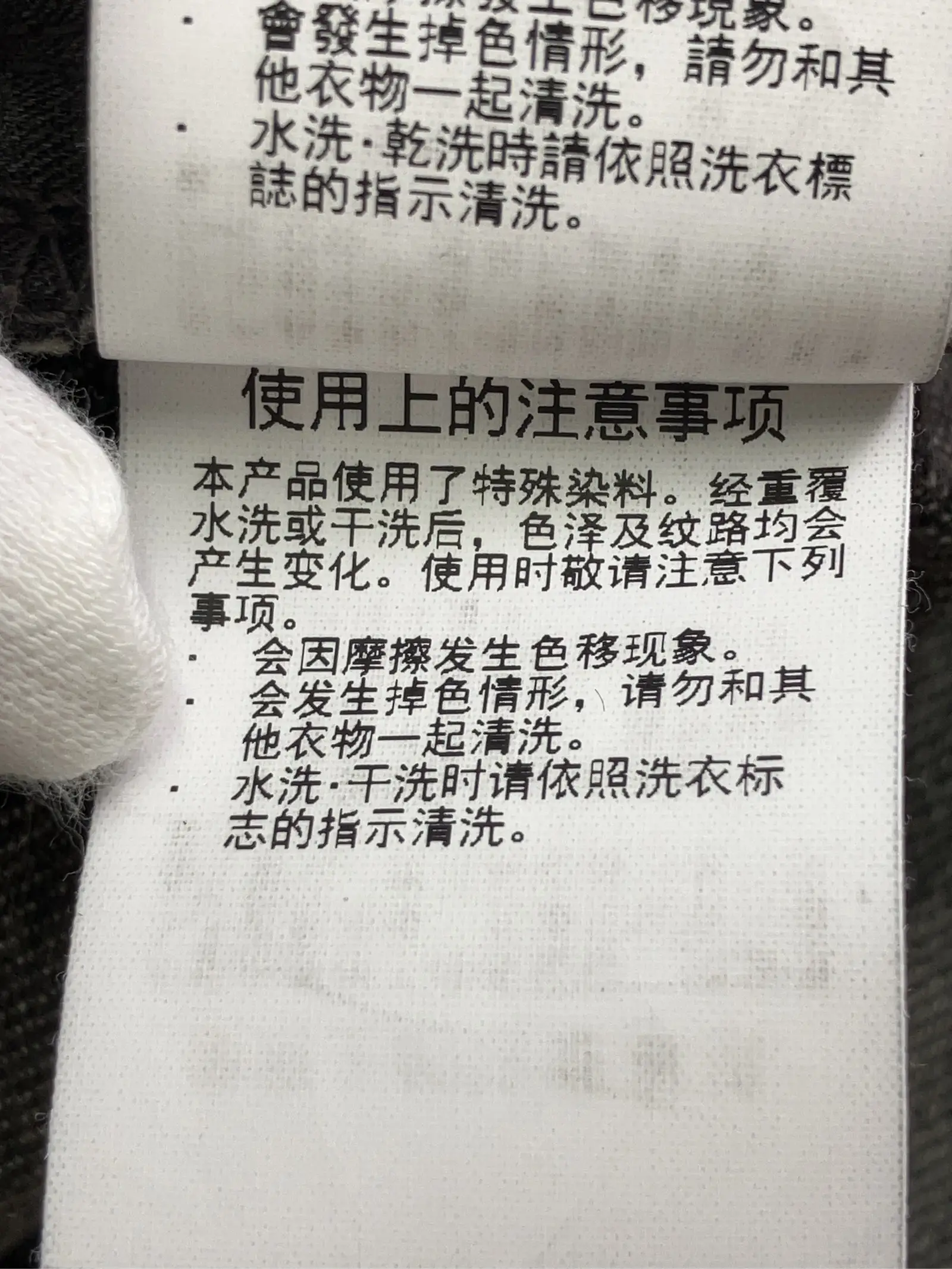 https://r2-worker.digdig.jp/product/f13aa2f3-adb0-4728-b19a-f781c1d56a1b/ca55b718-86d6-4355-88d4-0f0532970499