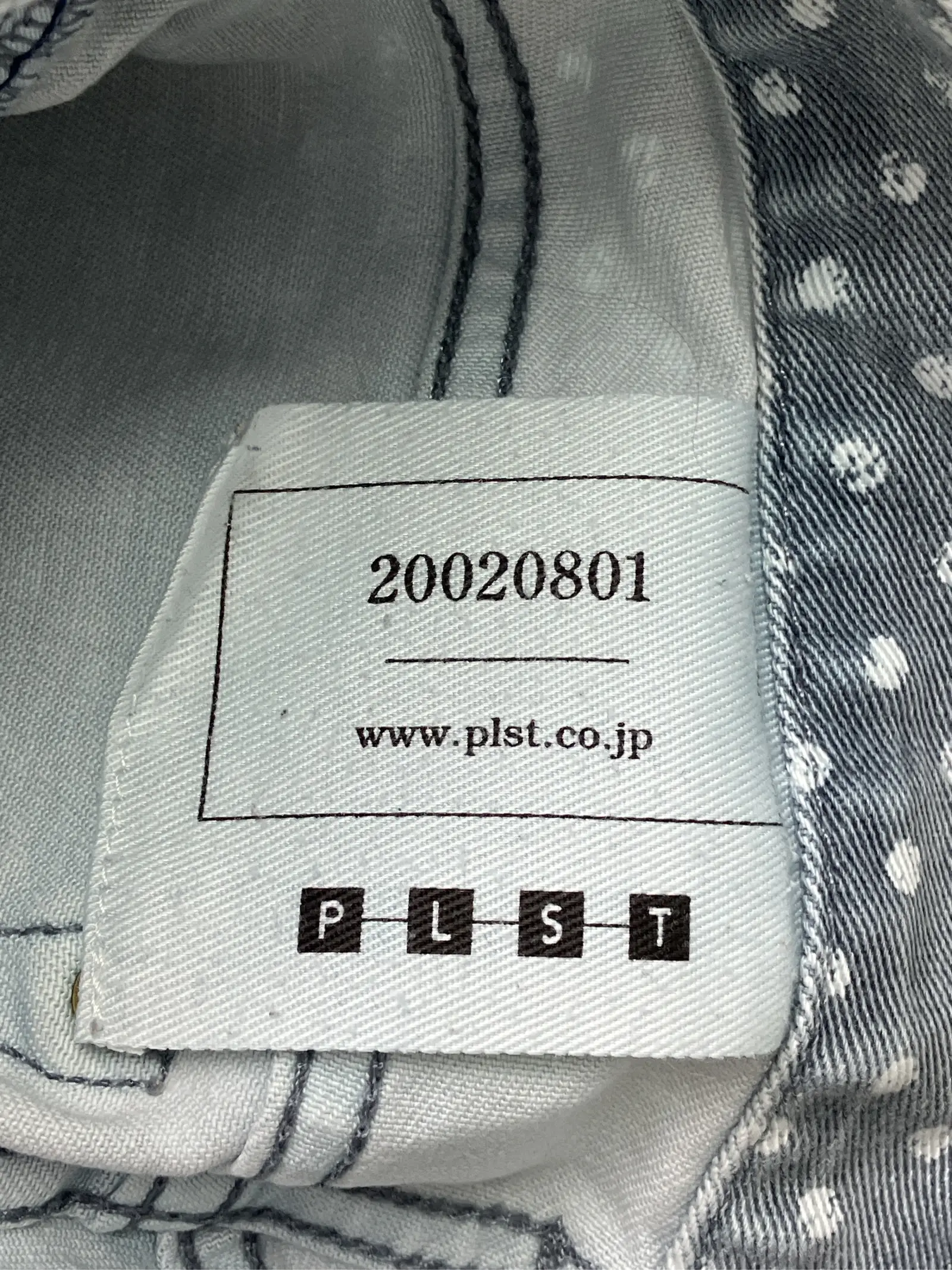 https://r2-worker.digdig.jp/product/f13d71ff-42f7-4e45-8870-ede074edf822/8c4fb045-e61f-4a89-838a-610e3bf4b381