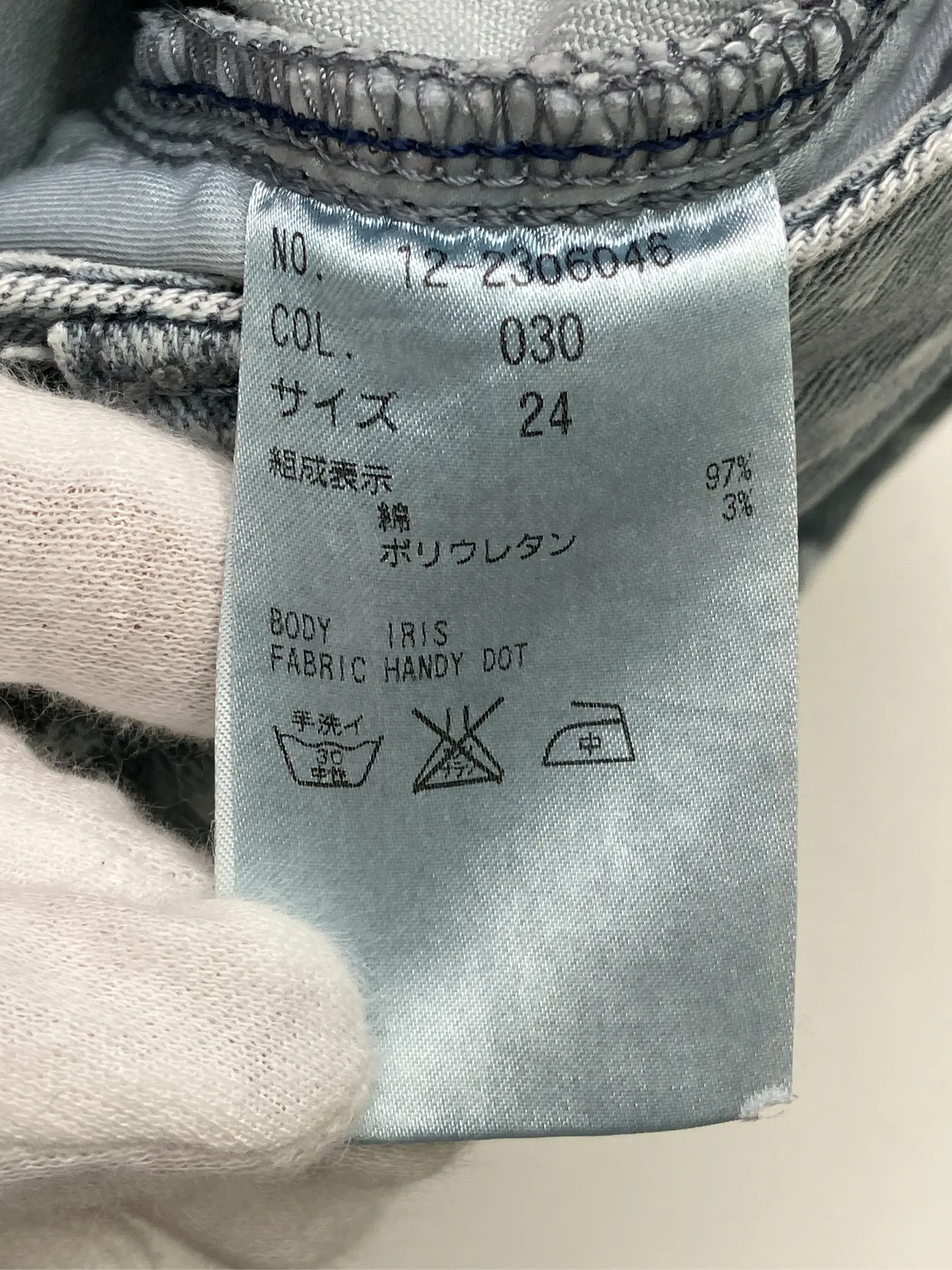 https://r2-worker.digdig.jp/product/f13d71ff-42f7-4e45-8870-ede074edf822/b7014dd4-e71f-401f-97df-588c21210e28