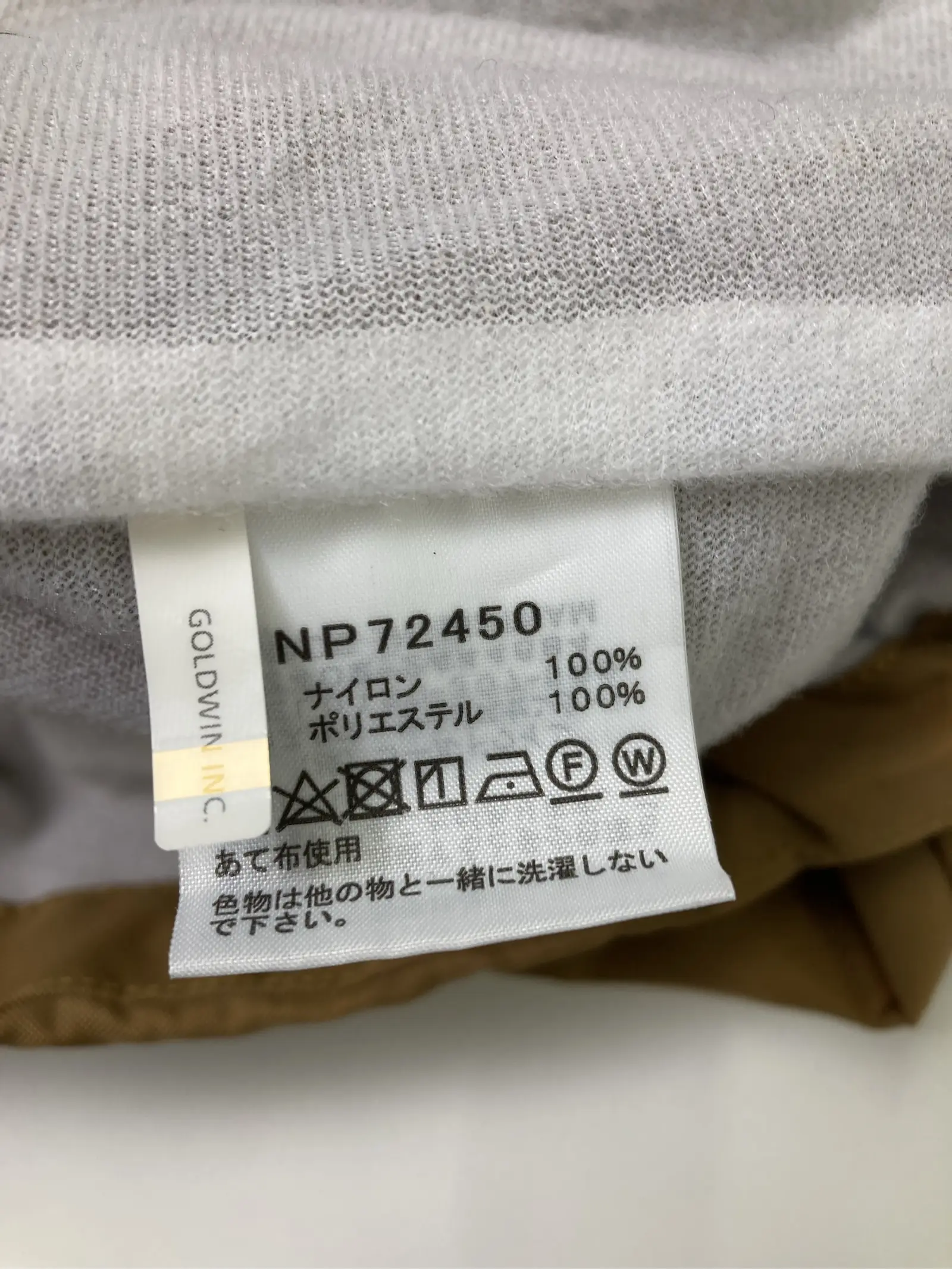 https://r2-worker.digdig.jp/product/f13ea712-846f-4328-a8a7-97fb36d65751/a536c685-4892-40d0-99b2-db5399cddd5d