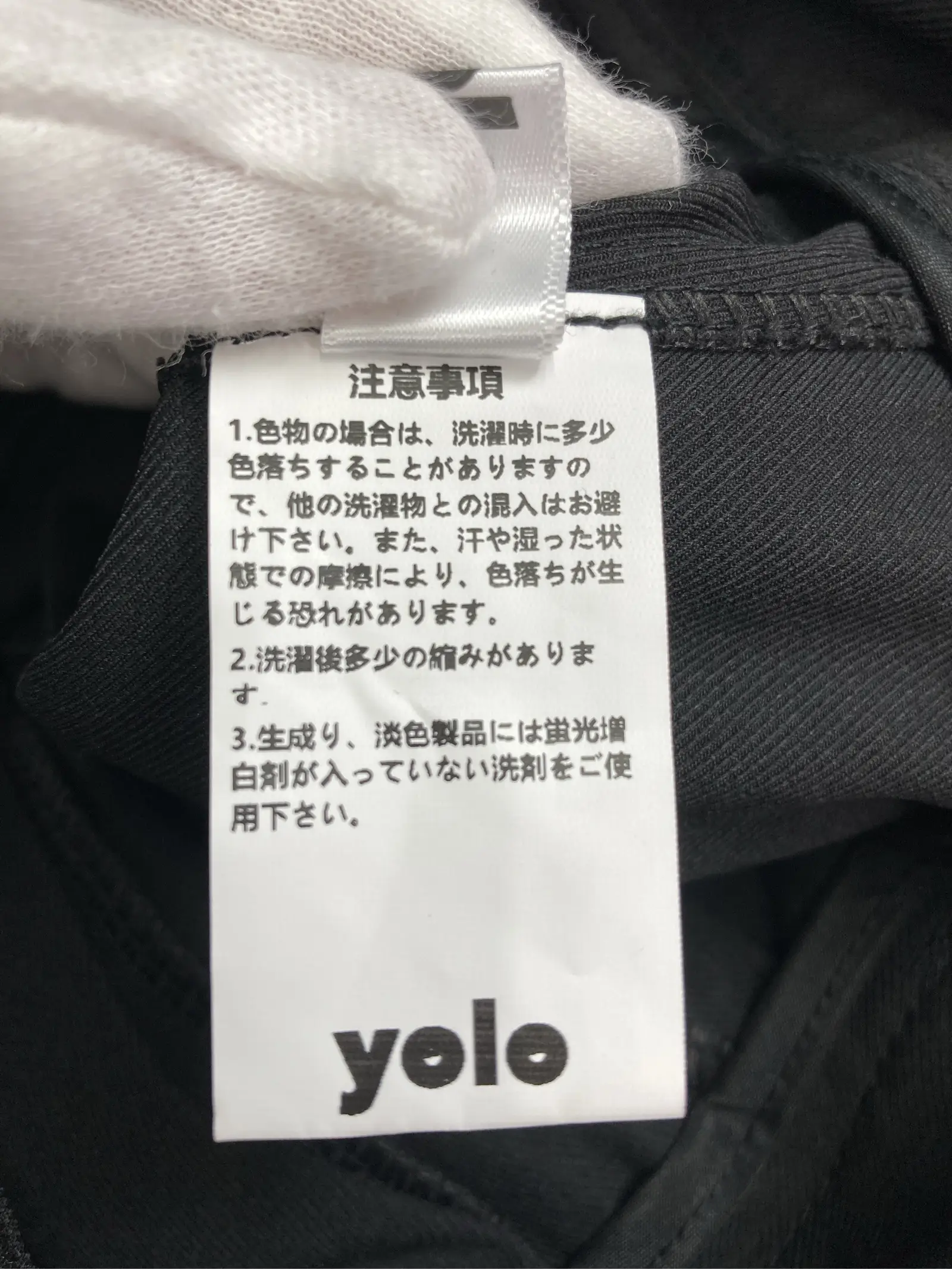 https://r2-worker.digdig.jp/product/f13ff740-7593-42dc-a188-40e2fed6f84d/2ebd90a0-f58c-40c3-ab3f-1642334a2d9c