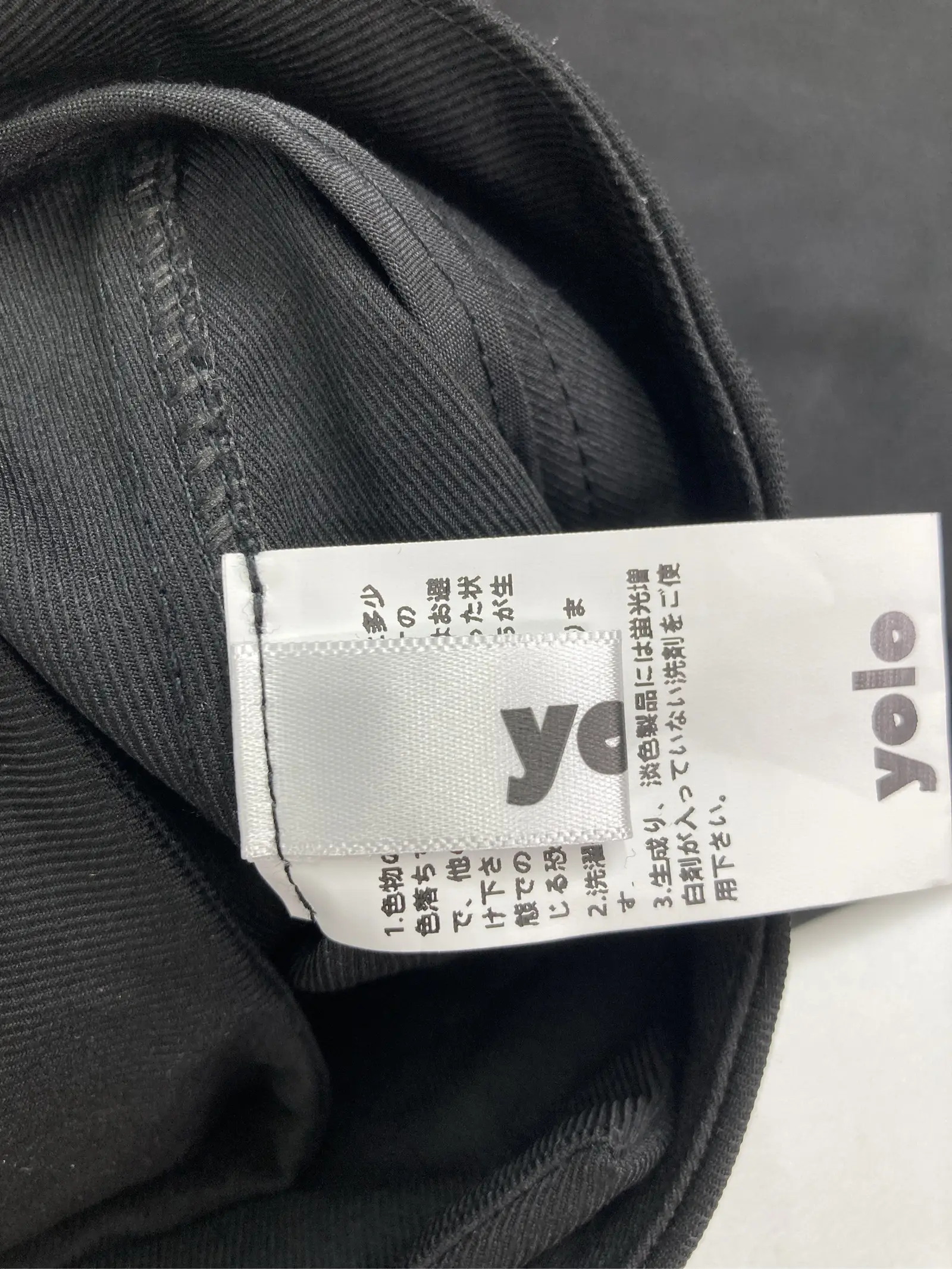 https://r2-worker.digdig.jp/product/f13ff740-7593-42dc-a188-40e2fed6f84d/a44e0303-e1cb-4196-a9ac-07624a46988b
