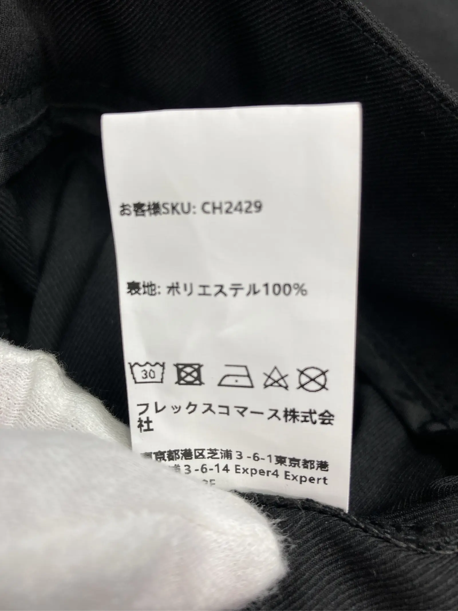 https://r2-worker.digdig.jp/product/f13ff740-7593-42dc-a188-40e2fed6f84d/c00aec17-298c-4b1d-ac5c-ff57f4acc91c