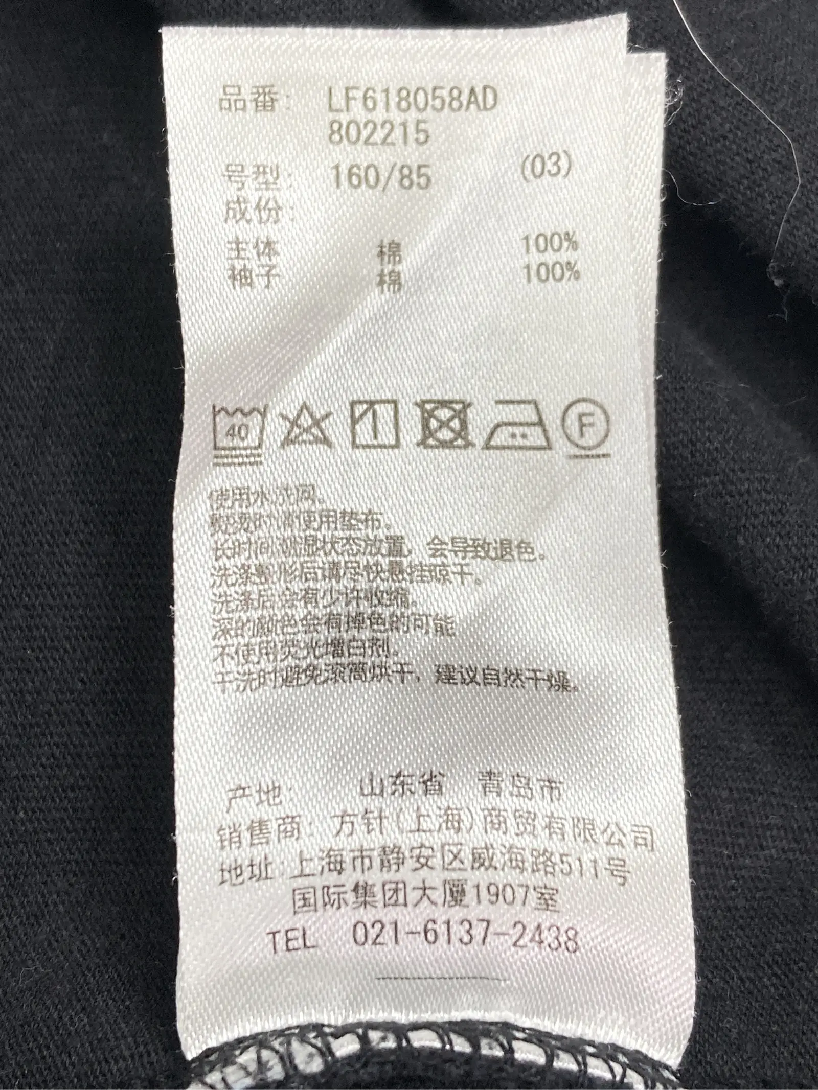 https://r2-worker.digdig.jp/product/f140c28c-9406-4d4a-8fdb-183dcf6fb486/1edf8842-ccc0-4c58-b2aa-d80ff8a85be5