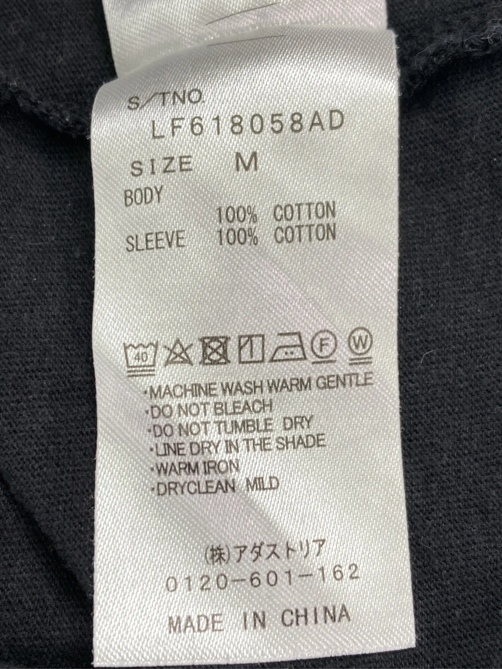 https://r2-worker.digdig.jp/product/f140c28c-9406-4d4a-8fdb-183dcf6fb486/21f7d97a-6e42-40f5-a2eb-e434aee17c94