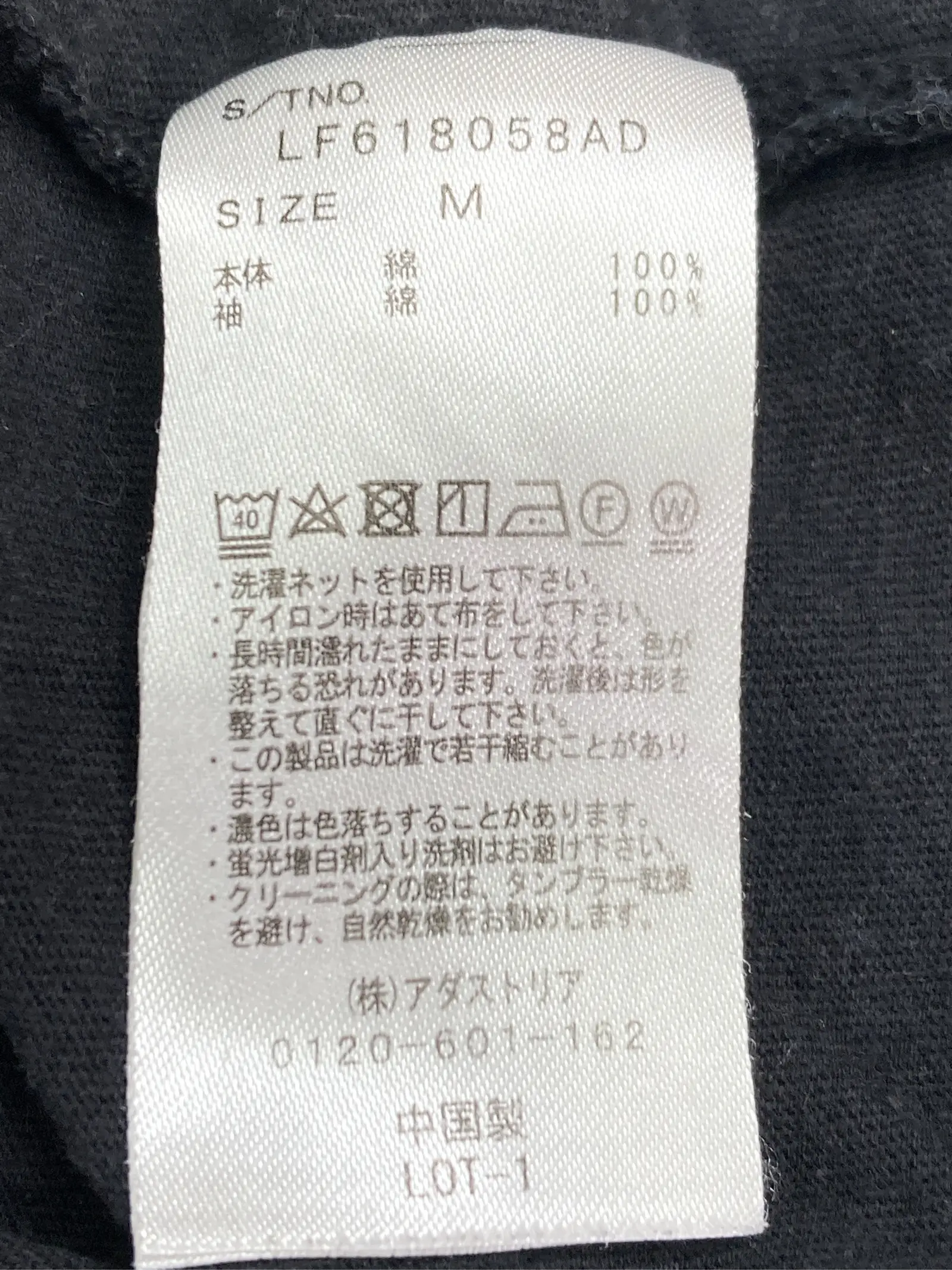 https://r2-worker.digdig.jp/product/f140c28c-9406-4d4a-8fdb-183dcf6fb486/4c9ffaf4-c98b-422c-aba9-ad3db57998e2
