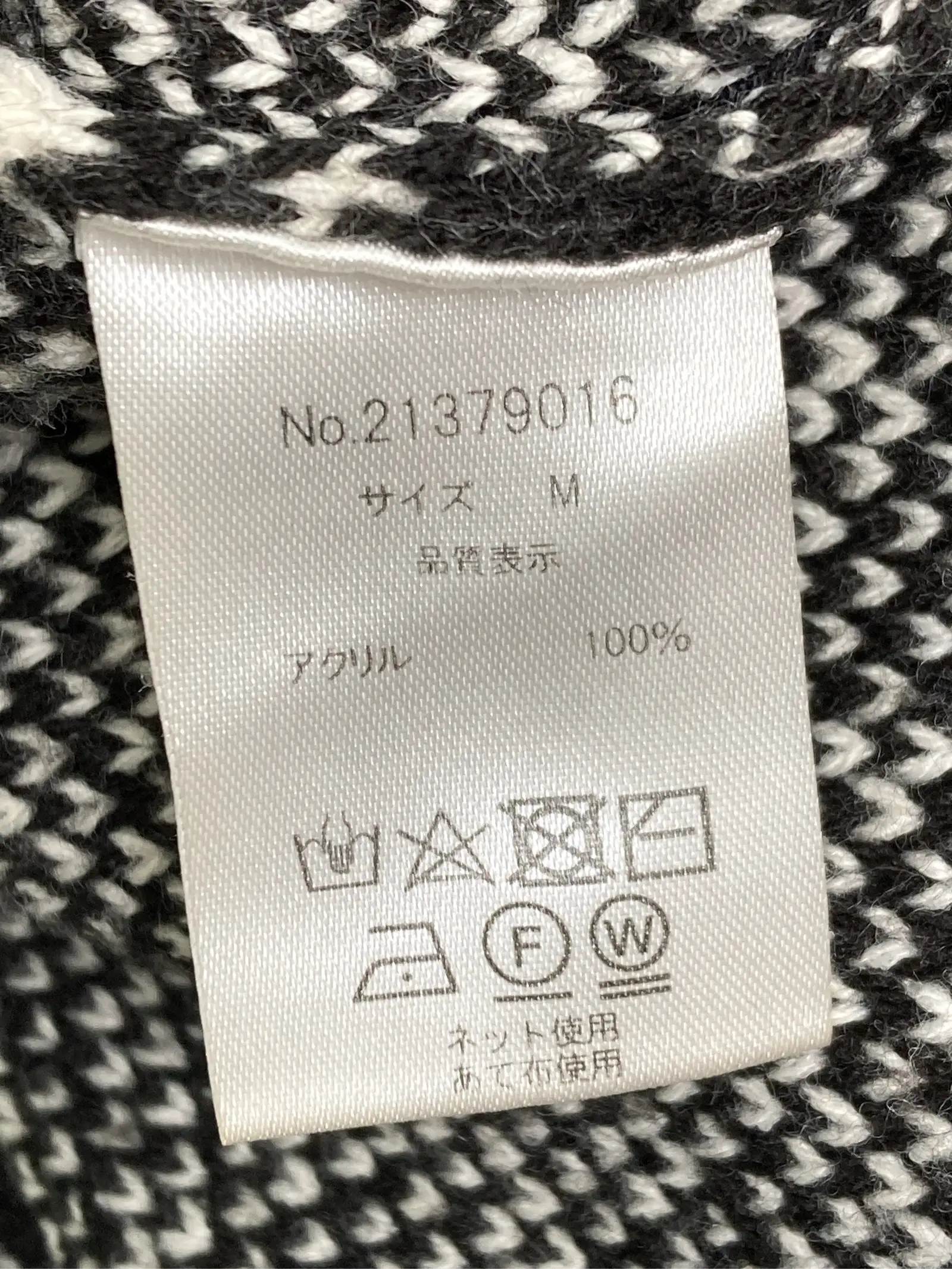 https://r2-worker.digdig.jp/product/f141d5b6-d807-4a9d-ab51-e5cce4f7ee05/f216b064-8673-42a8-8eeb-7bbe68c90438