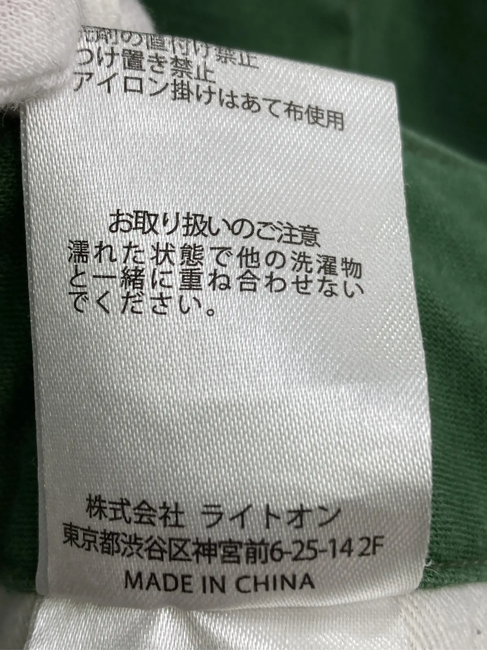 https://r2-worker.digdig.jp/product/f141fef3-3f55-4e7a-ae37-de06a9c980d2/6f1ad402-7be6-4cd3-96d1-c7a995b31955