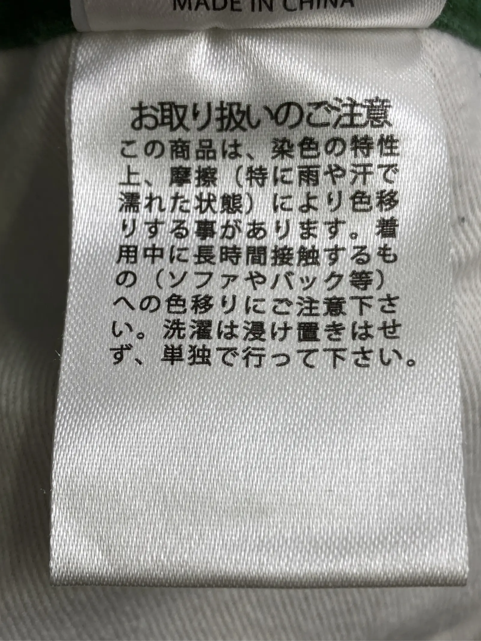 https://r2-worker.digdig.jp/product/f141fef3-3f55-4e7a-ae37-de06a9c980d2/a999d779-9458-4b85-8871-b5807ea6c8cf