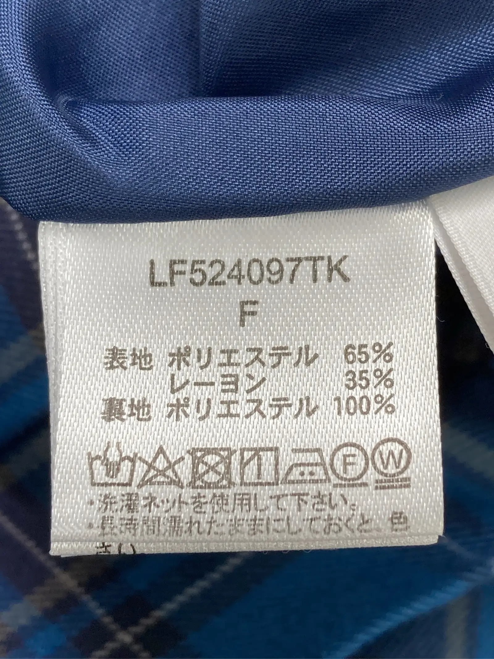 https://r2-worker.digdig.jp/product/f142349a-5365-4128-bc7f-591002f68d8e/52538223-ea1f-4b0f-b8e7-d5149806656a