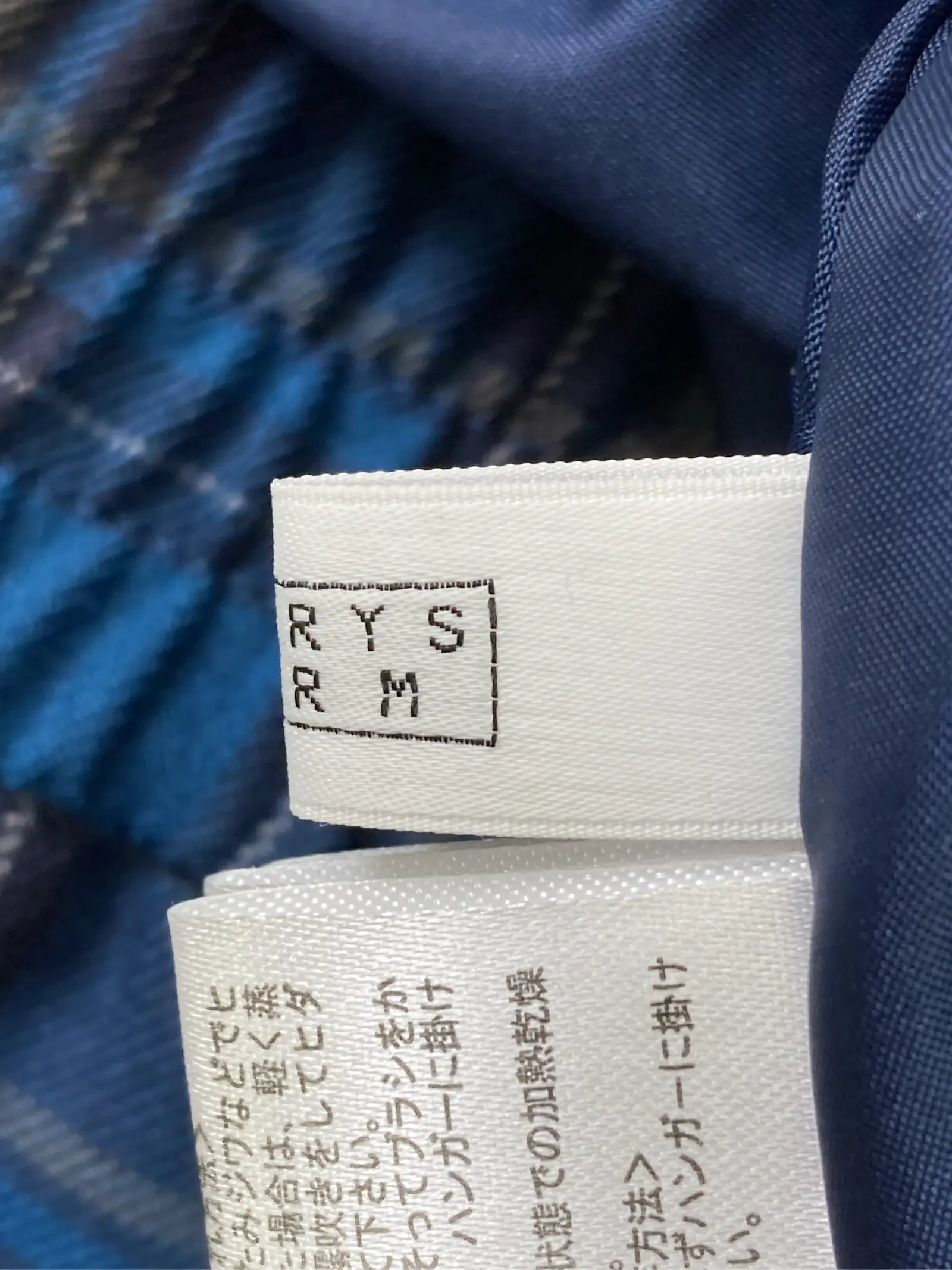 https://r2-worker.digdig.jp/product/f142349a-5365-4128-bc7f-591002f68d8e/d23e7474-9123-45b6-a323-7ca894ca3d60
