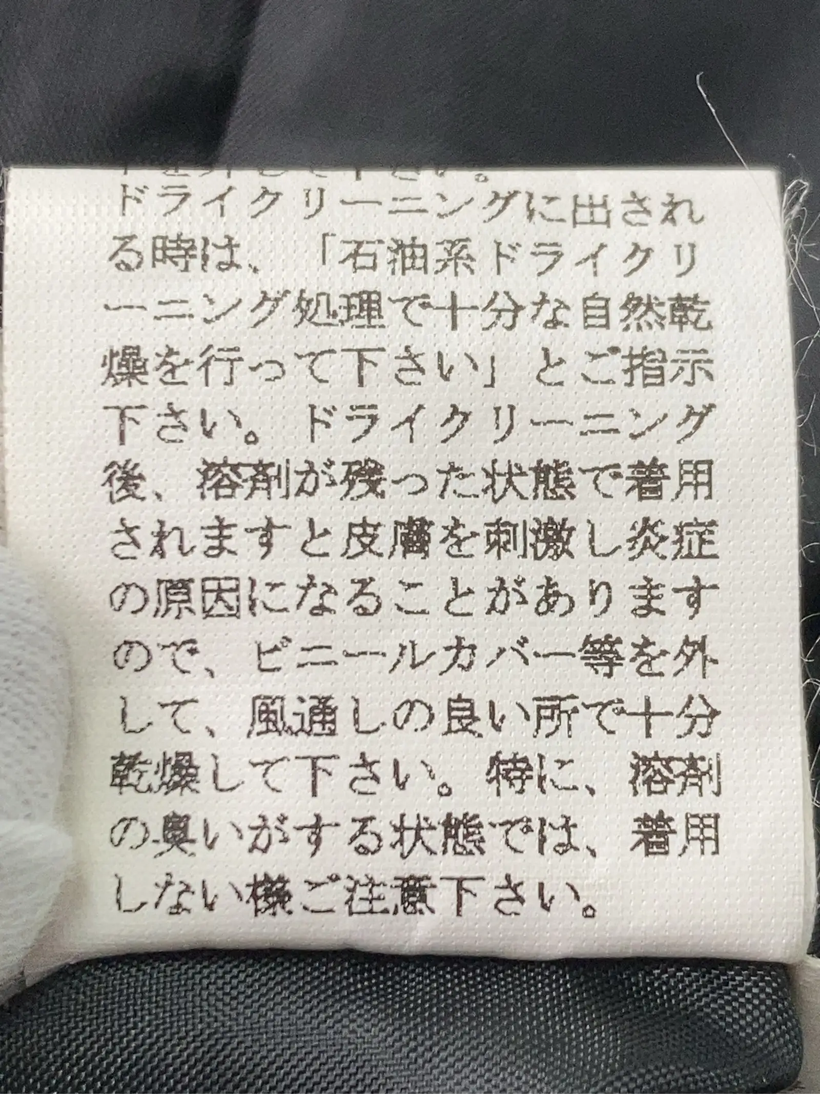 https://r2-worker.digdig.jp/product/f1430ca3-5a87-4923-bef9-9f0dd6739cfc/509faa31-9264-450e-aaf1-84db57d280d6