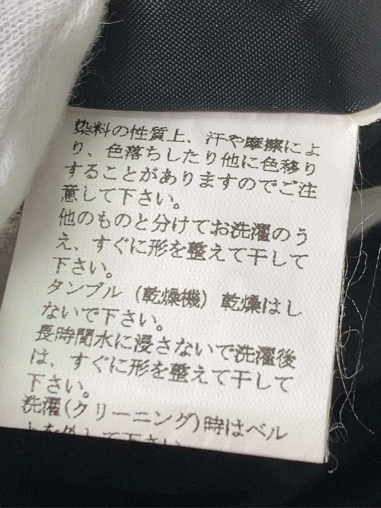 https://r2-worker.digdig.jp/product/f1430ca3-5a87-4923-bef9-9f0dd6739cfc/924cc3d8-8af9-4638-b926-369a8980cb66