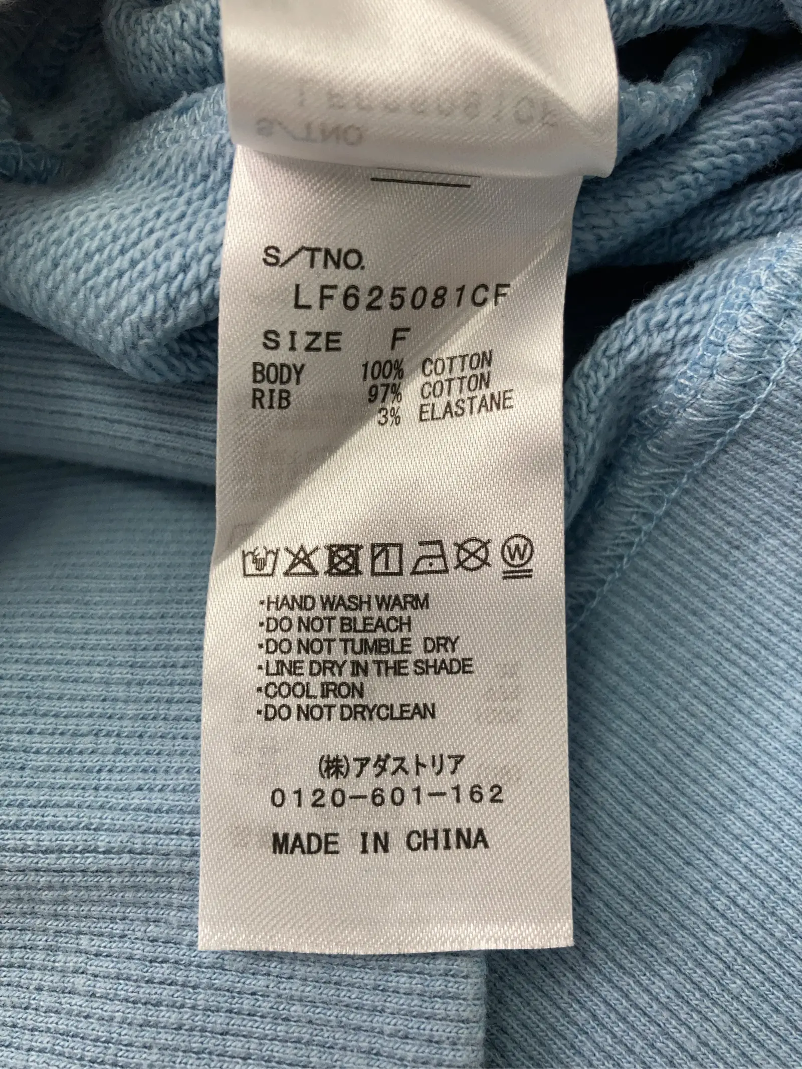https://r2-worker.digdig.jp/product/f143c112-c51a-4bc8-a35f-aa99e06883df/06a4f929-6be6-4ba3-a38a-64e605e14f88