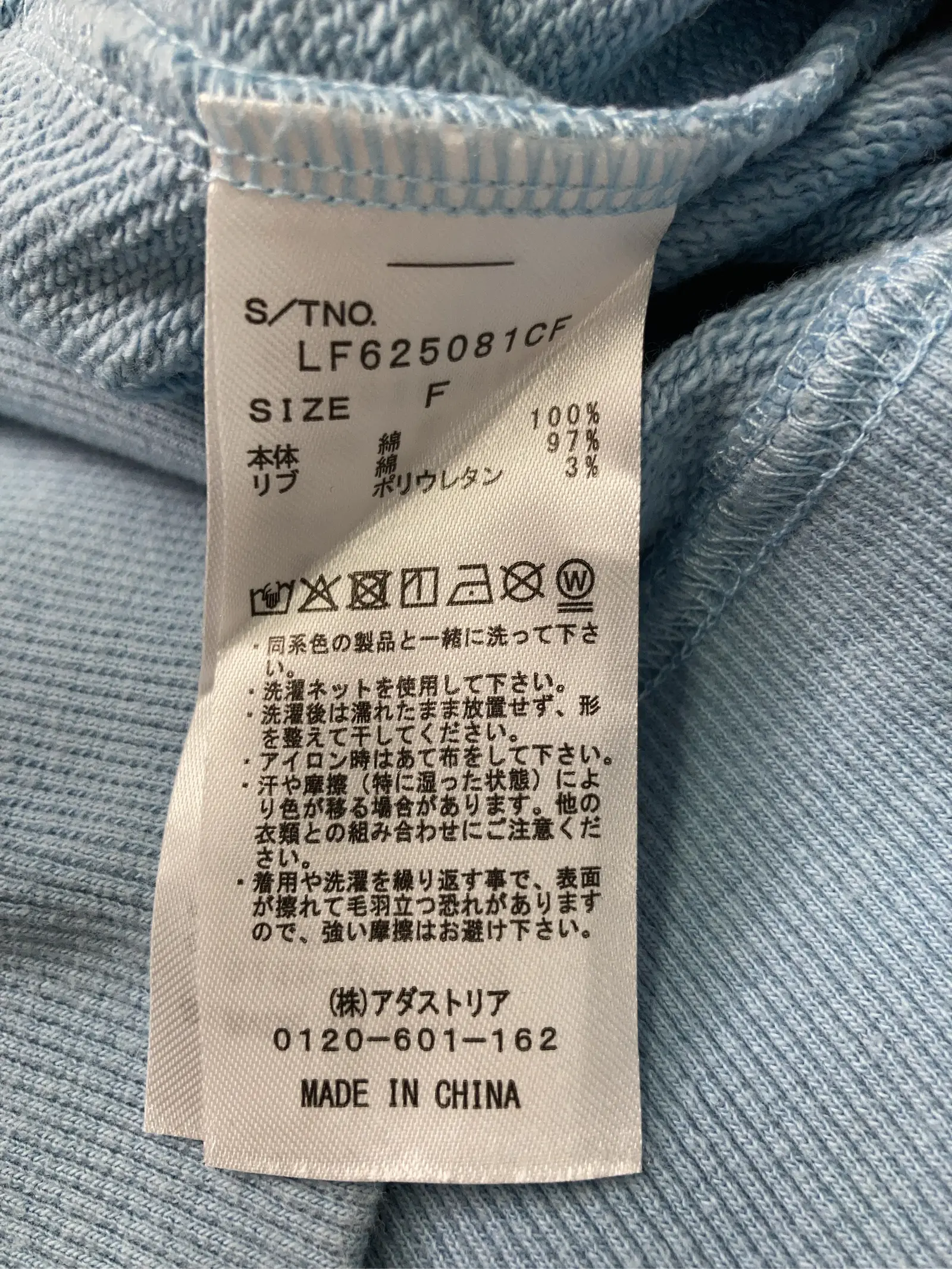 https://r2-worker.digdig.jp/product/f143c112-c51a-4bc8-a35f-aa99e06883df/7ea30e2f-c6ea-4ddd-b424-bb5c555fa902