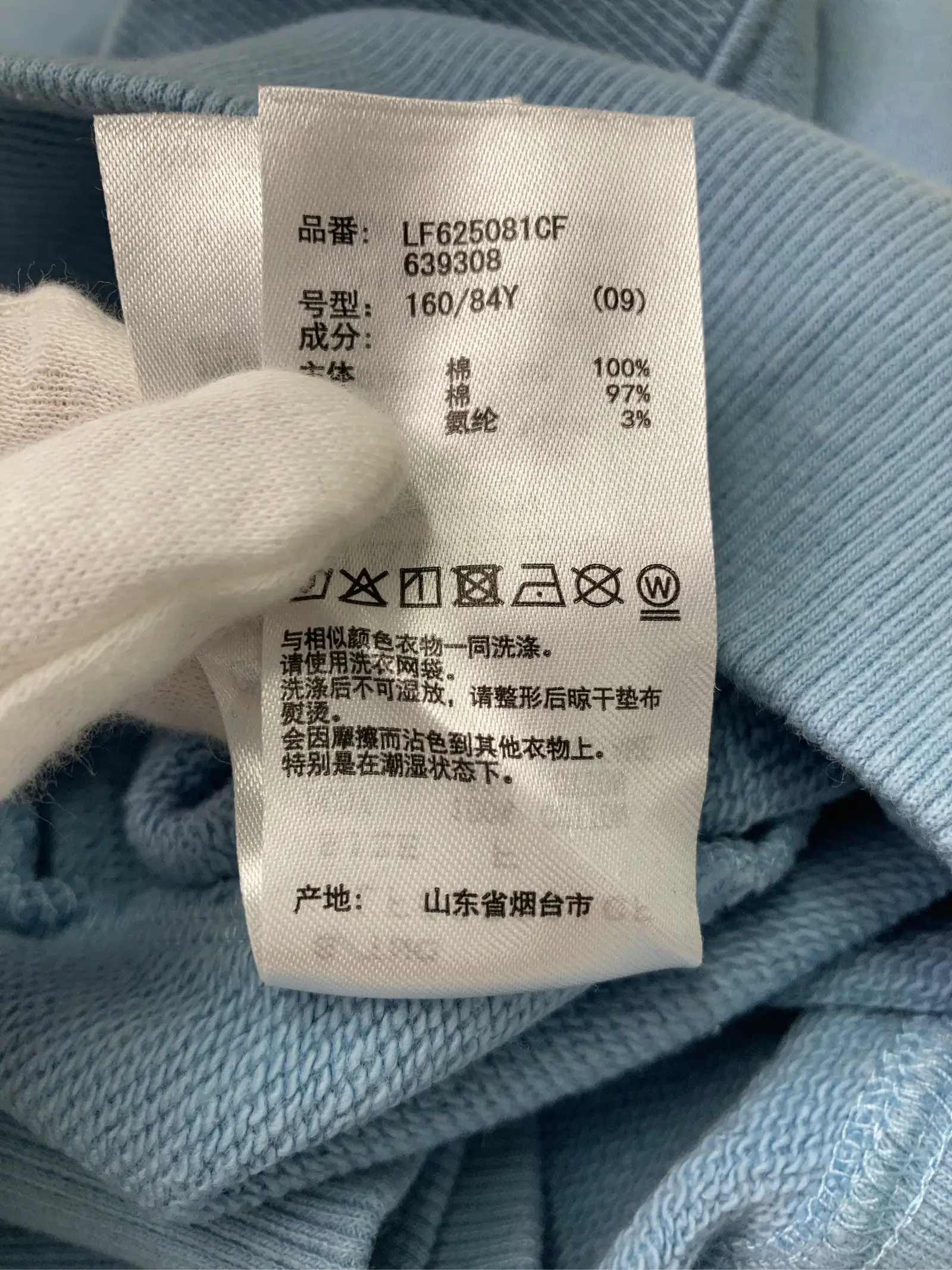 https://r2-worker.digdig.jp/product/f143c112-c51a-4bc8-a35f-aa99e06883df/a1419706-a687-440a-883f-7063d18bb284