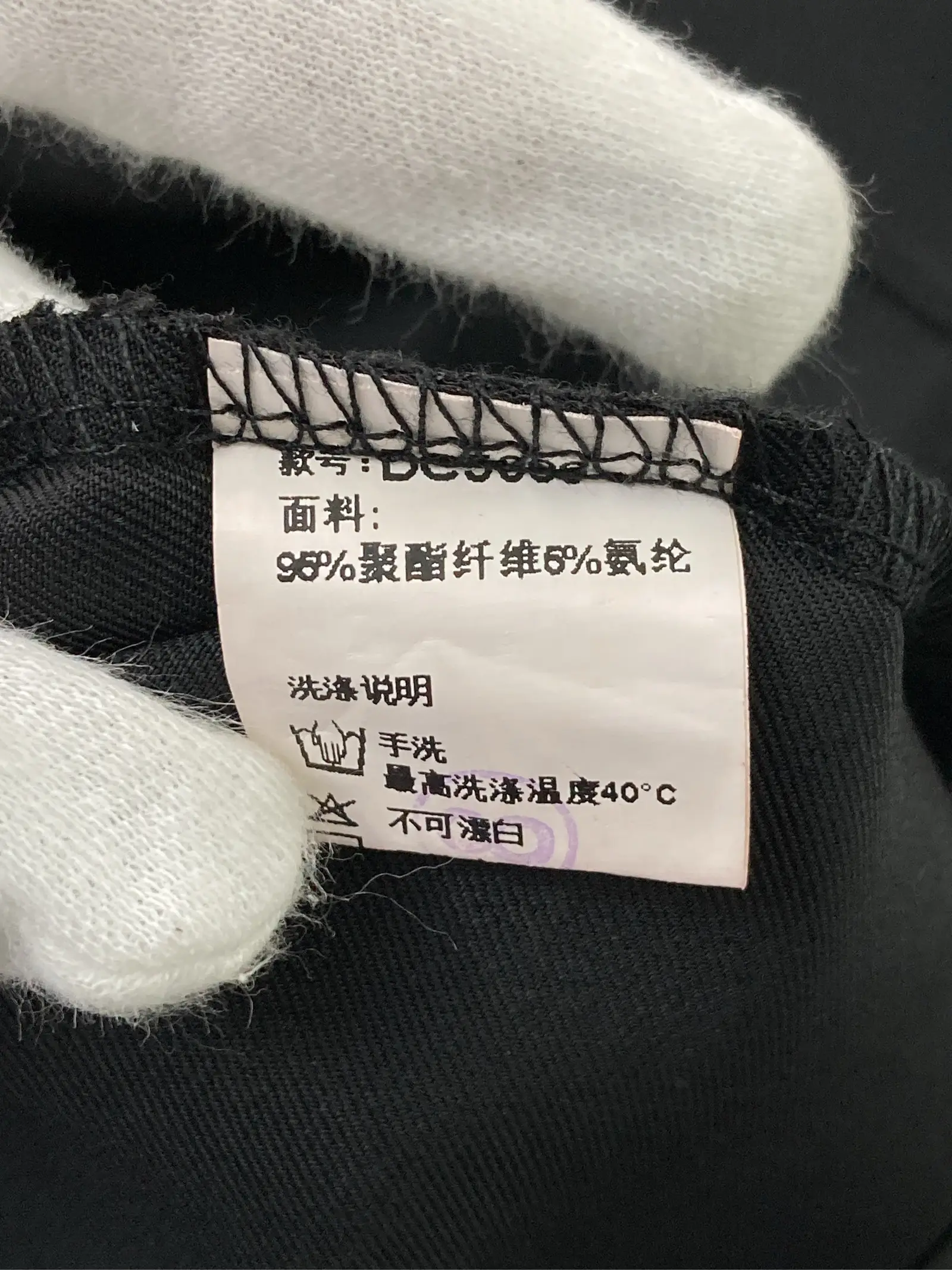 https://r2-worker.digdig.jp/product/f1443c5b-92ae-4e77-b743-0182beac0c32/8dab3d17-2a31-4622-a6d0-2f2d6436ac7a