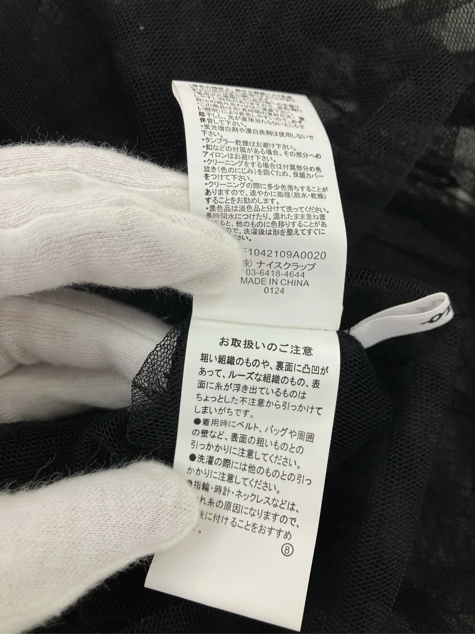 https://r2-worker.digdig.jp/product/f1446d52-8d0c-4c09-afe7-6158c1ac3041/2fc62603-f39c-41e3-89e3-3a29c0eeb475