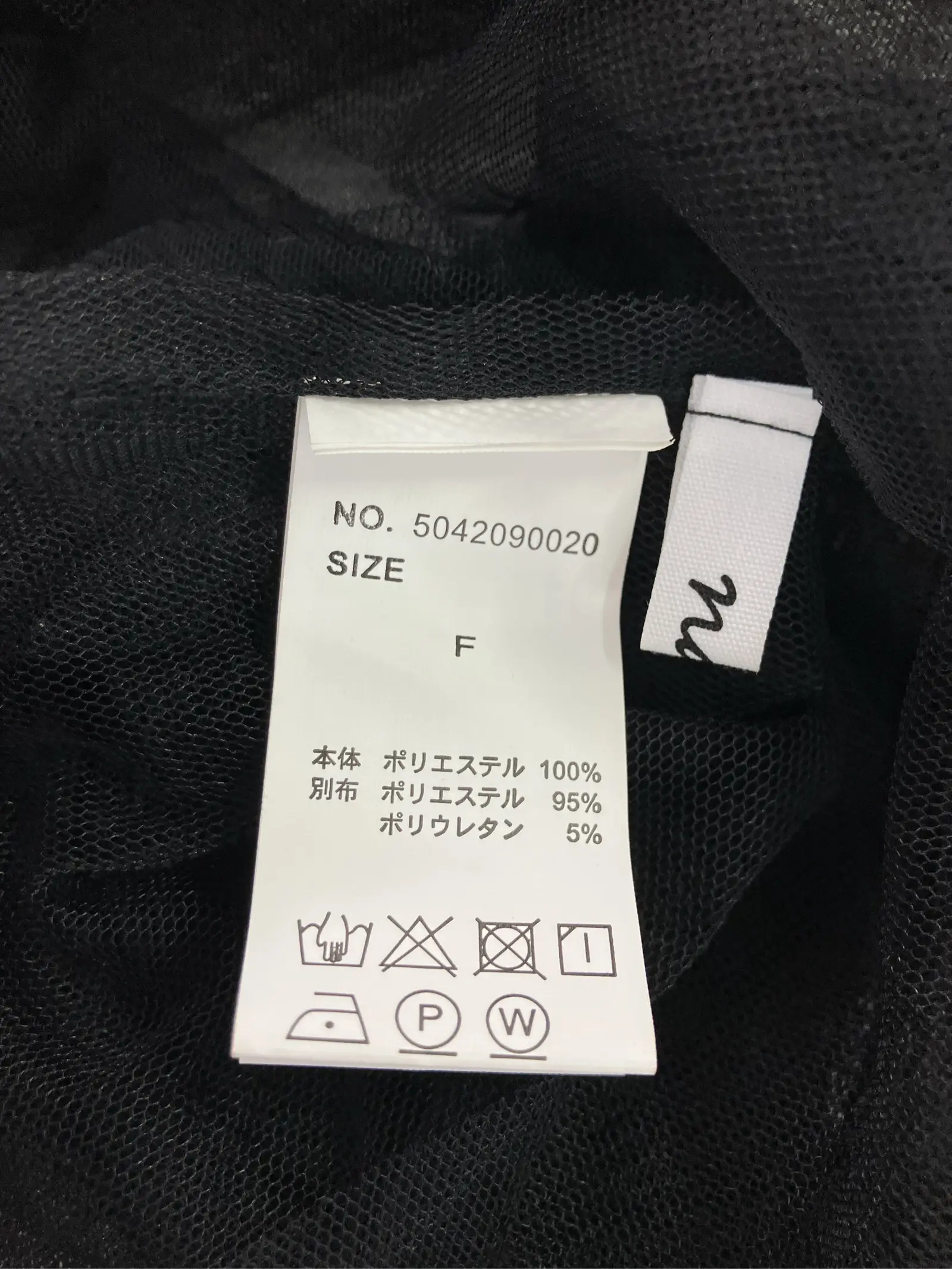 https://r2-worker.digdig.jp/product/f1446d52-8d0c-4c09-afe7-6158c1ac3041/c34373a1-5e46-44a0-b8a0-b6b0c3b843ad