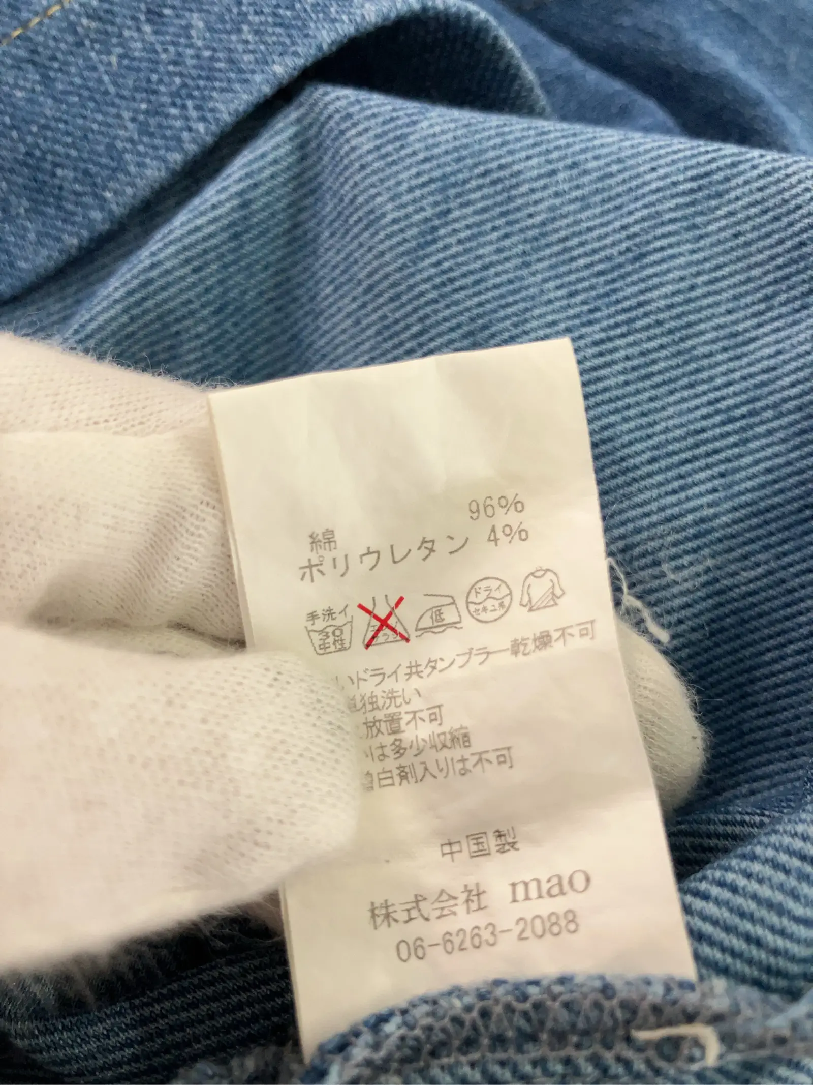 https://r2-worker.digdig.jp/product/f144809a-ef40-4206-80cb-d6f9f464df9b/c684a135-c14f-47ba-8846-d07ac5966aee