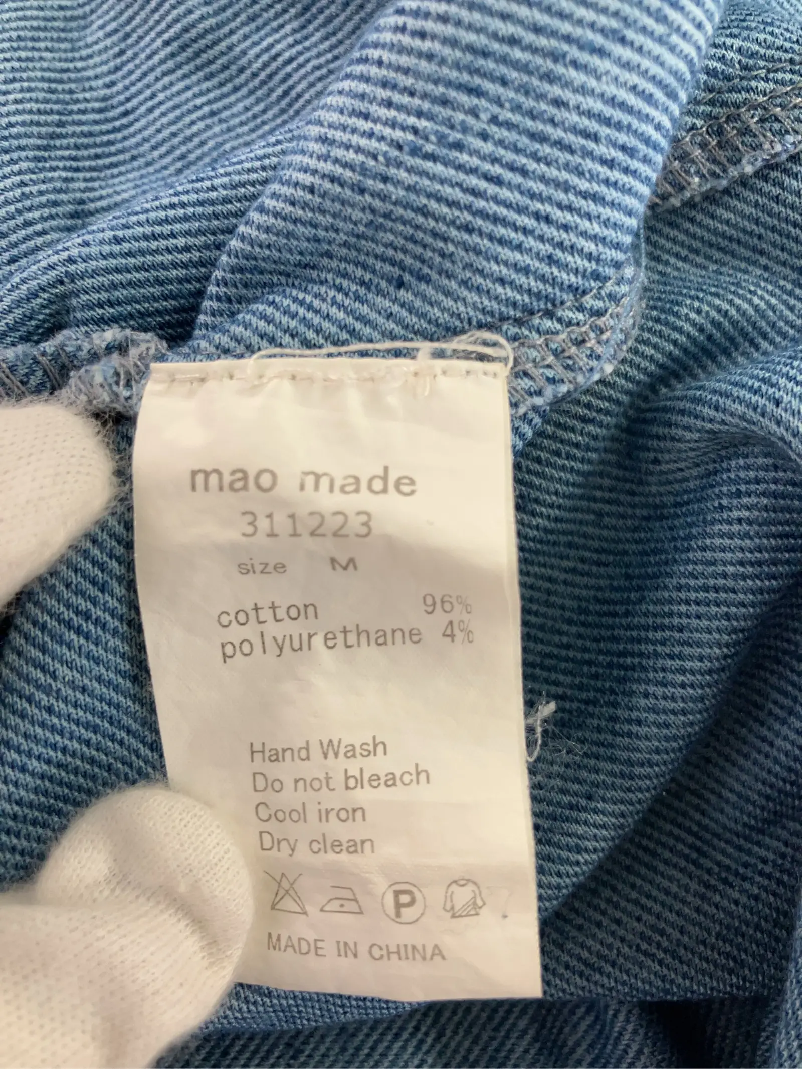 https://r2-worker.digdig.jp/product/f144809a-ef40-4206-80cb-d6f9f464df9b/cc138473-2d03-4fc0-b71f-3e00e496c5c2