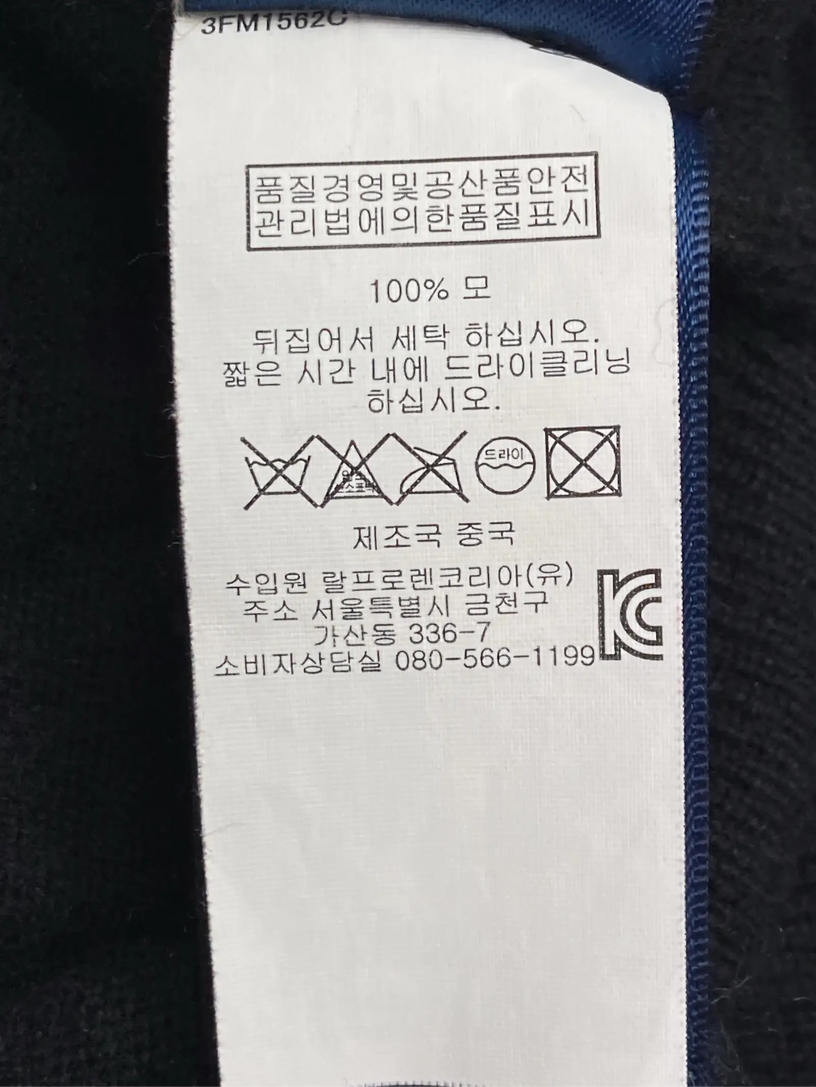 https://r2-worker.digdig.jp/product/f1449070-b231-4112-9d46-c0cf2955f99b/2e181c7b-bb34-4d6c-9530-0240ffd2935d