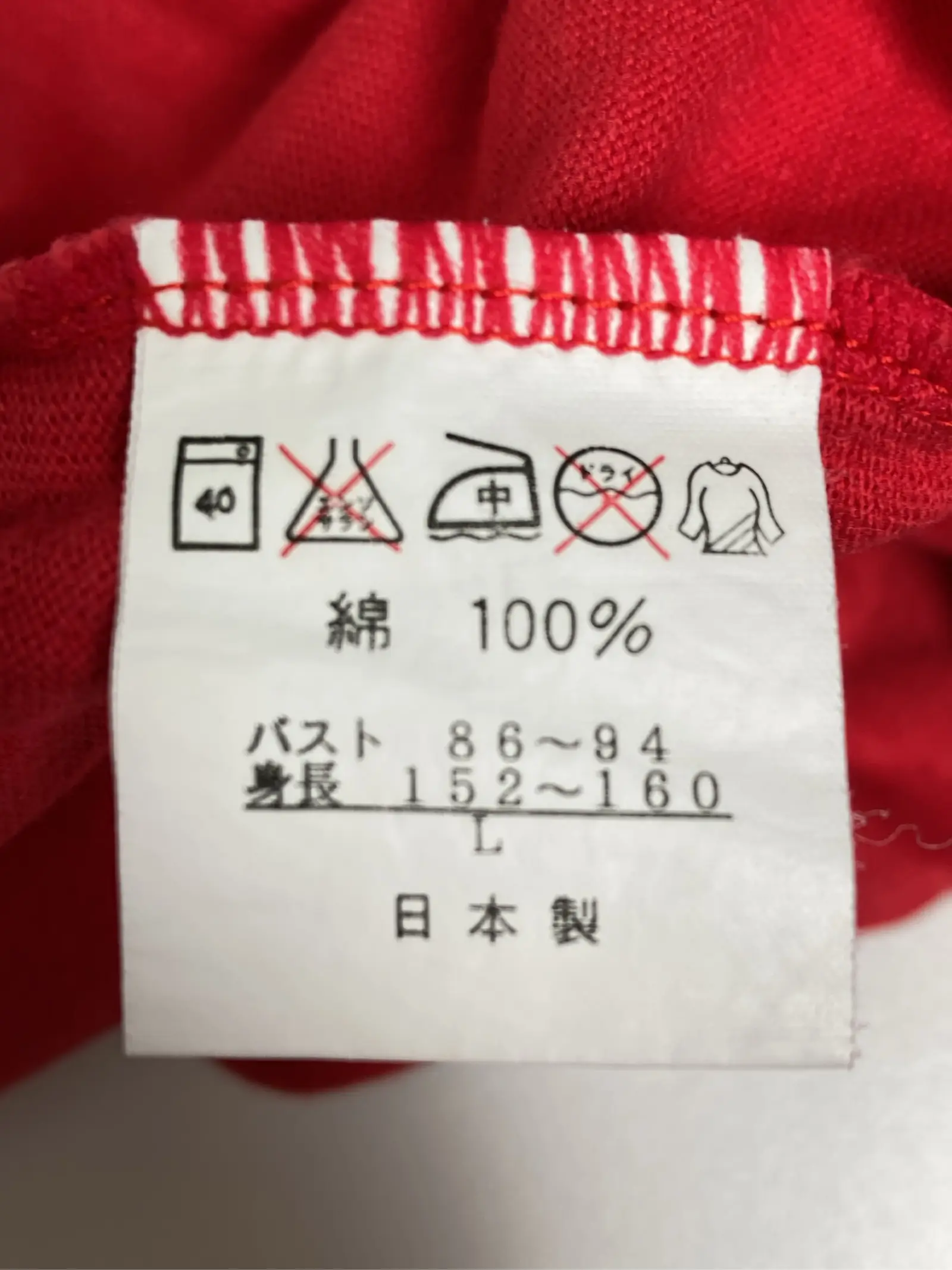https://r2-worker.digdig.jp/product/f144b244-4833-463a-8d0f-5a1ae7a8686d/c926364f-5255-4fdd-a057-1cc94eecdae1