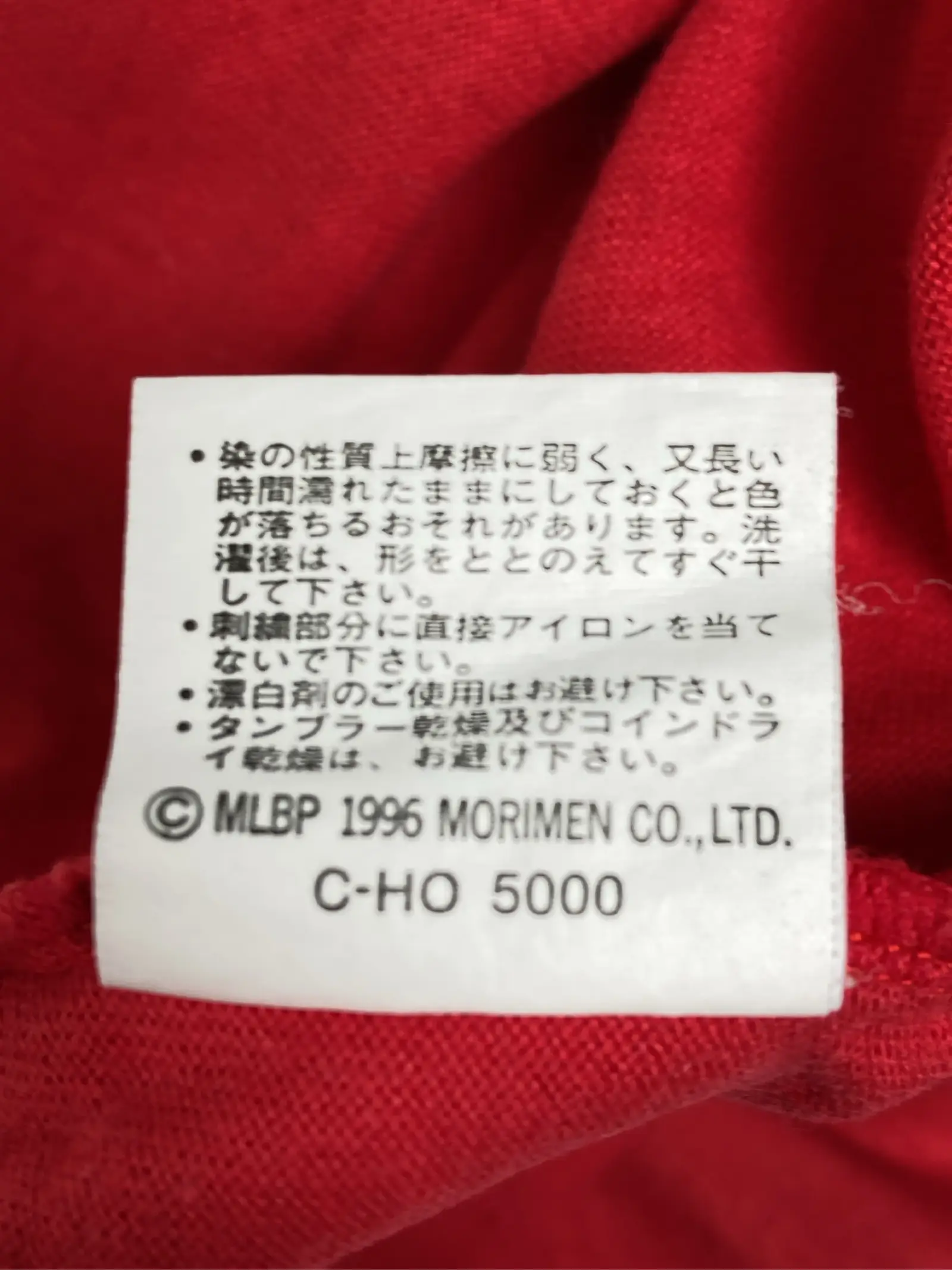 https://r2-worker.digdig.jp/product/f144b244-4833-463a-8d0f-5a1ae7a8686d/e89a380d-6f7e-4fcf-a739-309a70928fe4